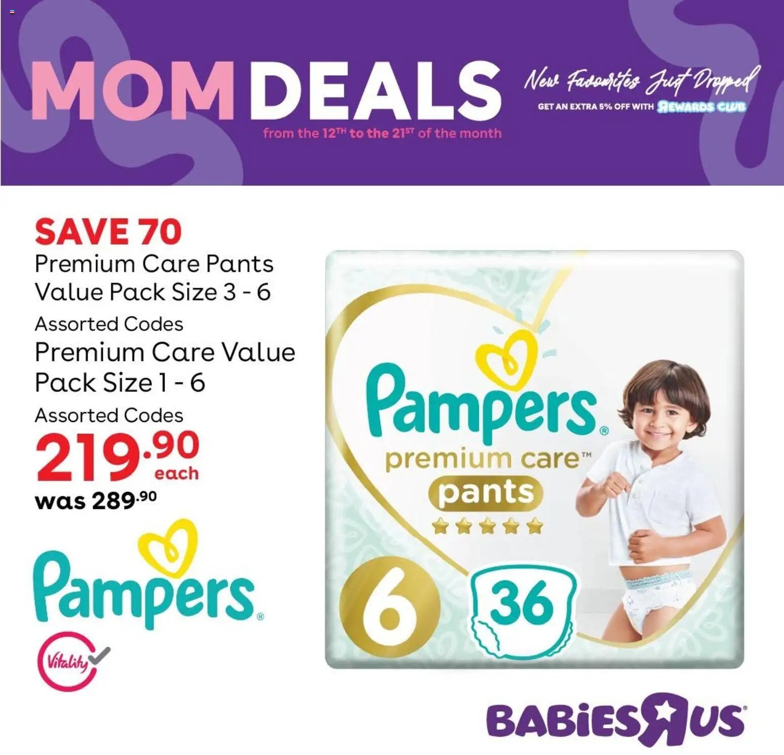Babies R Us Mom Deals