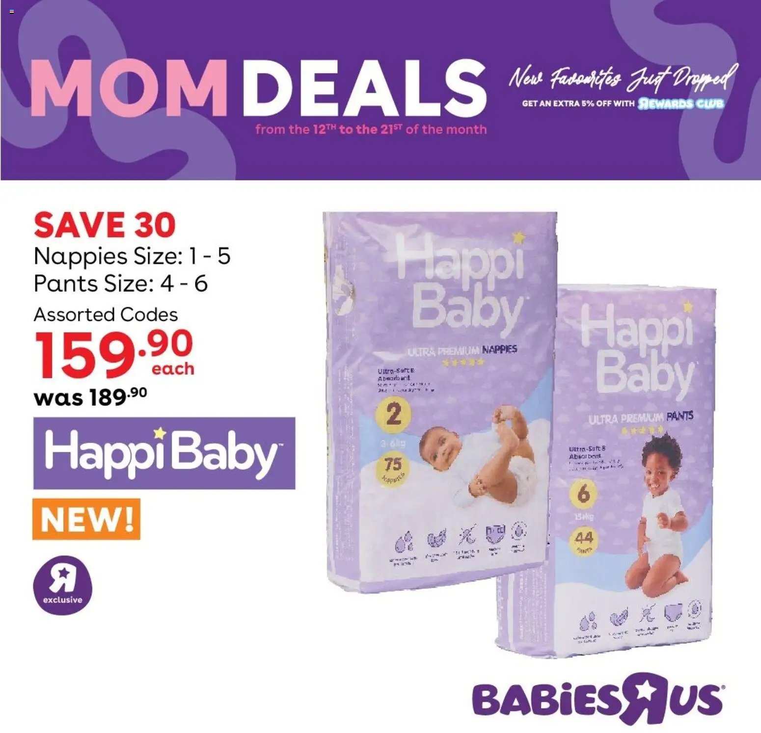 Babies R Us Mom Deals