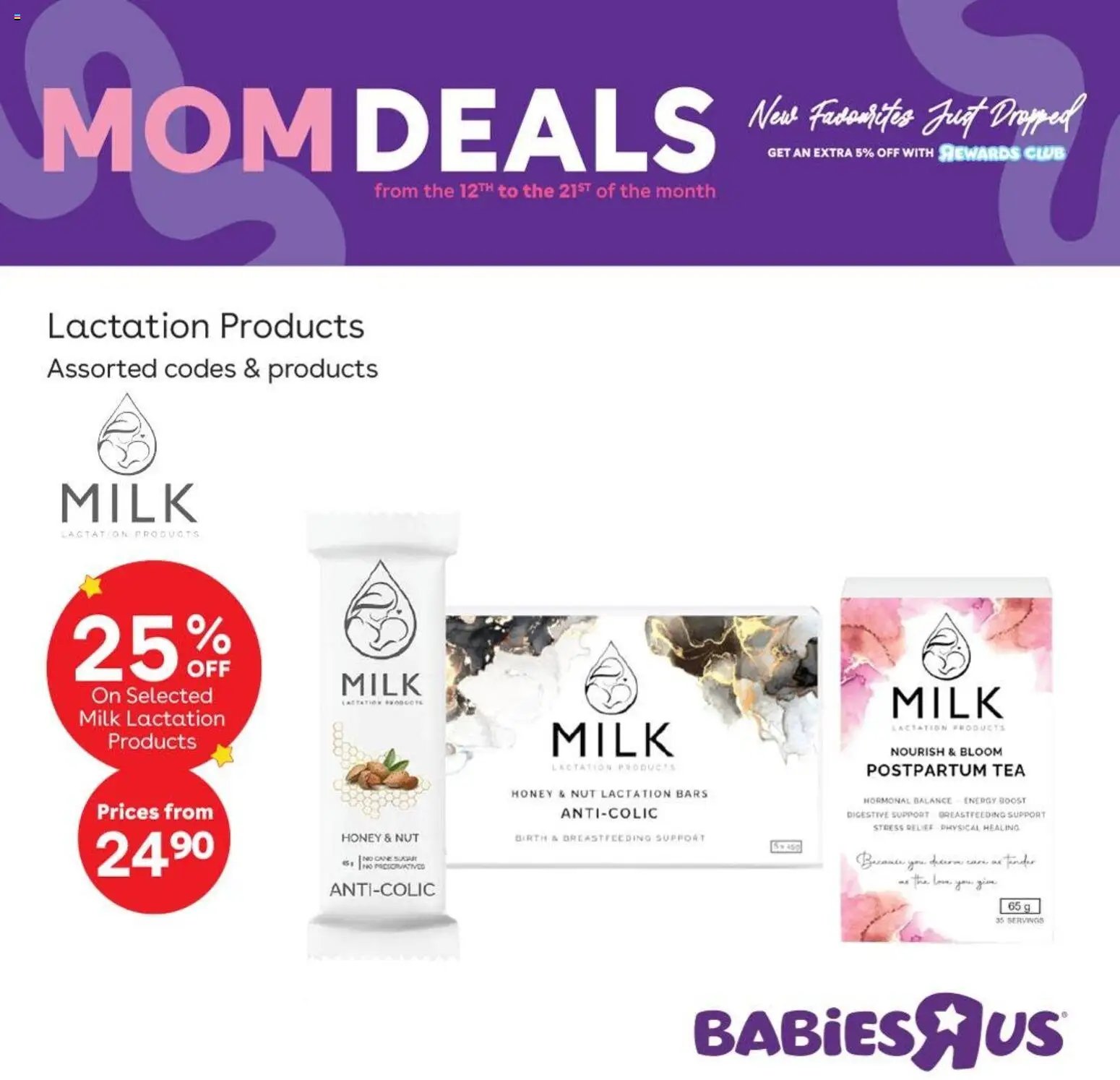 Babies R Us Mom Deals