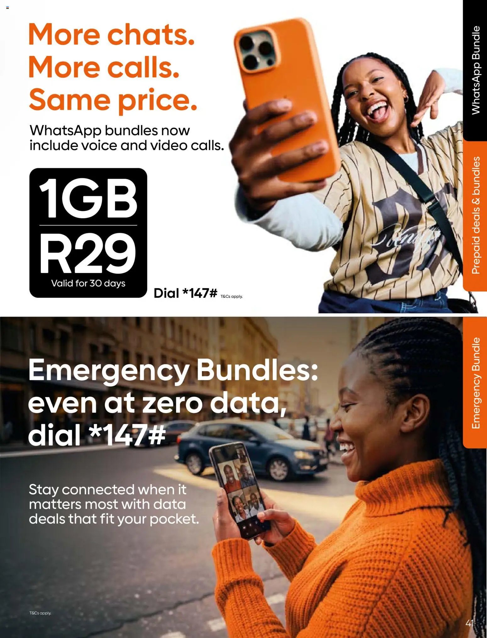 Cell C - Contract Deals