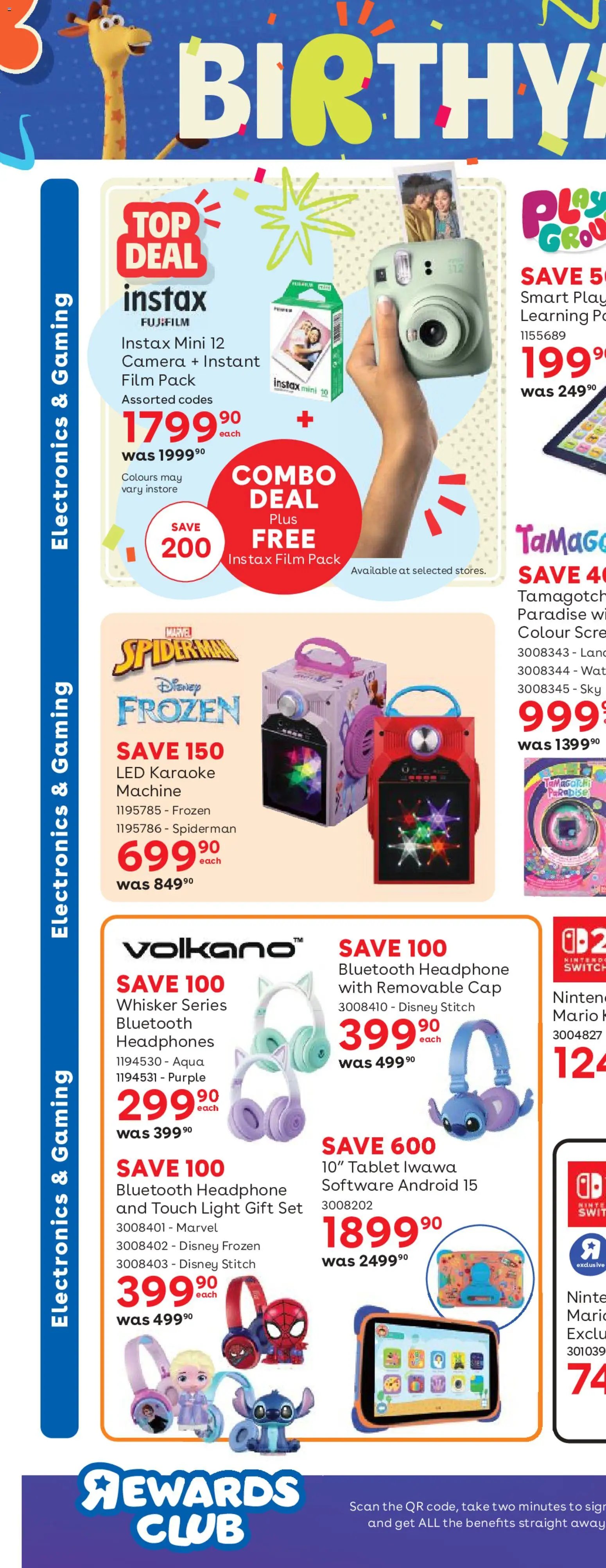 Babies R Us Big Birthday Deals
