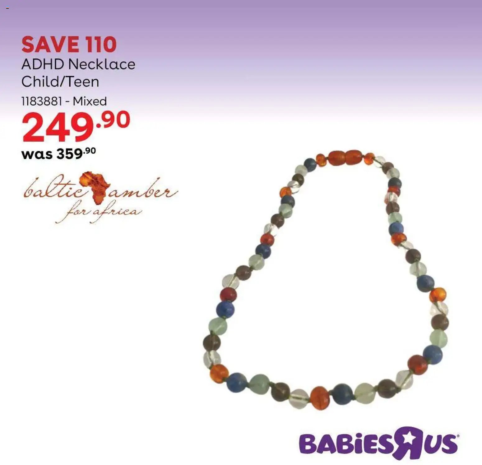 Babies R Us Specials