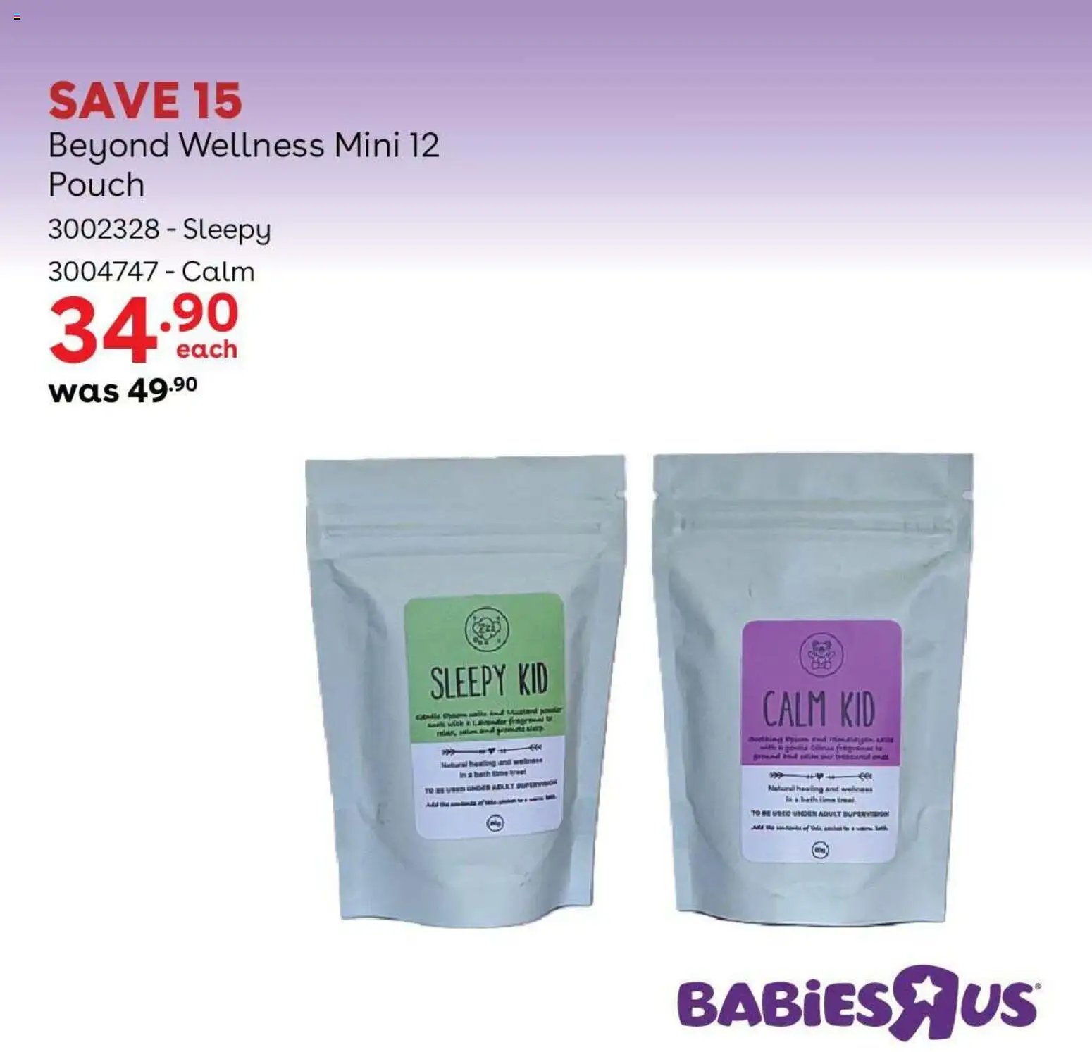 Babies R Us Specials
