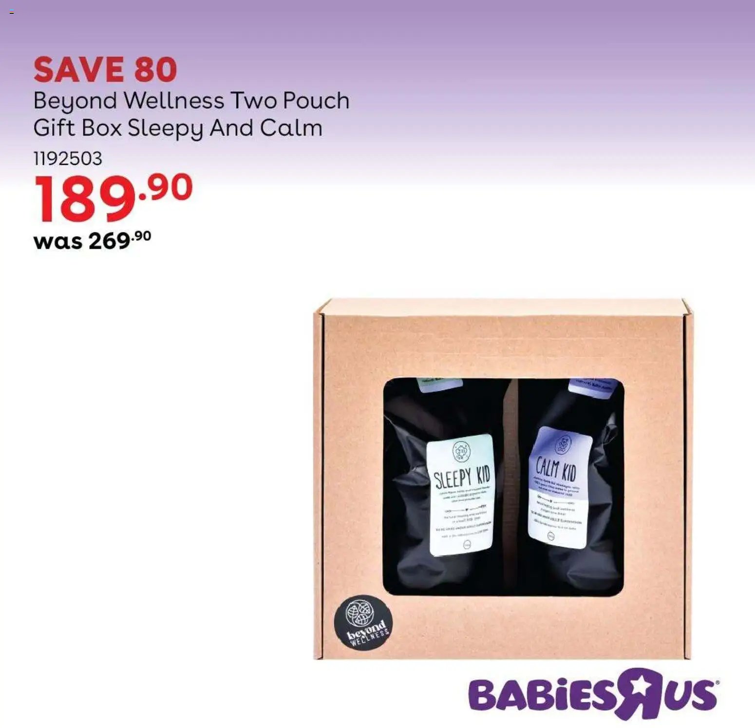 Babies R Us Specials