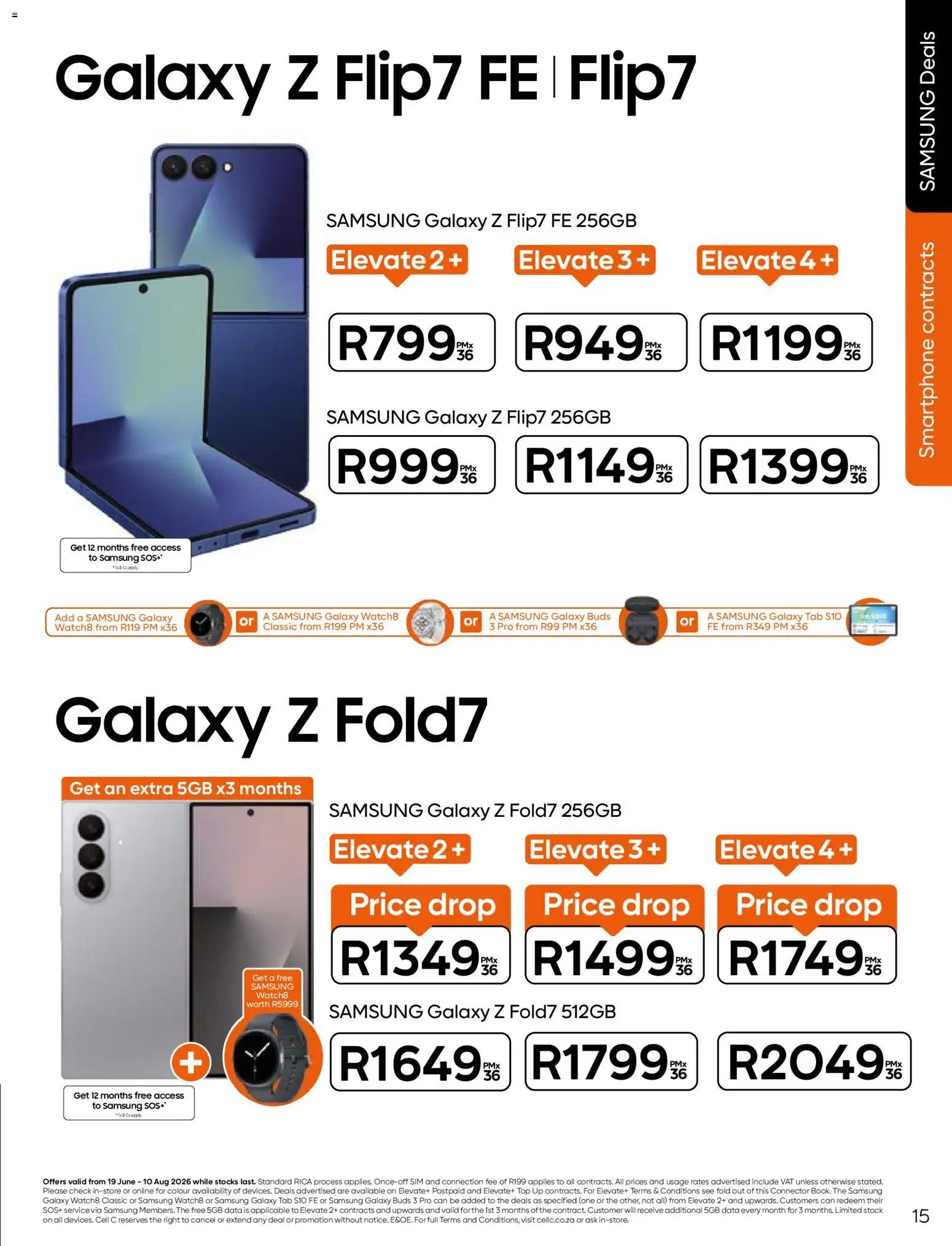 Cell C - Contract Deals