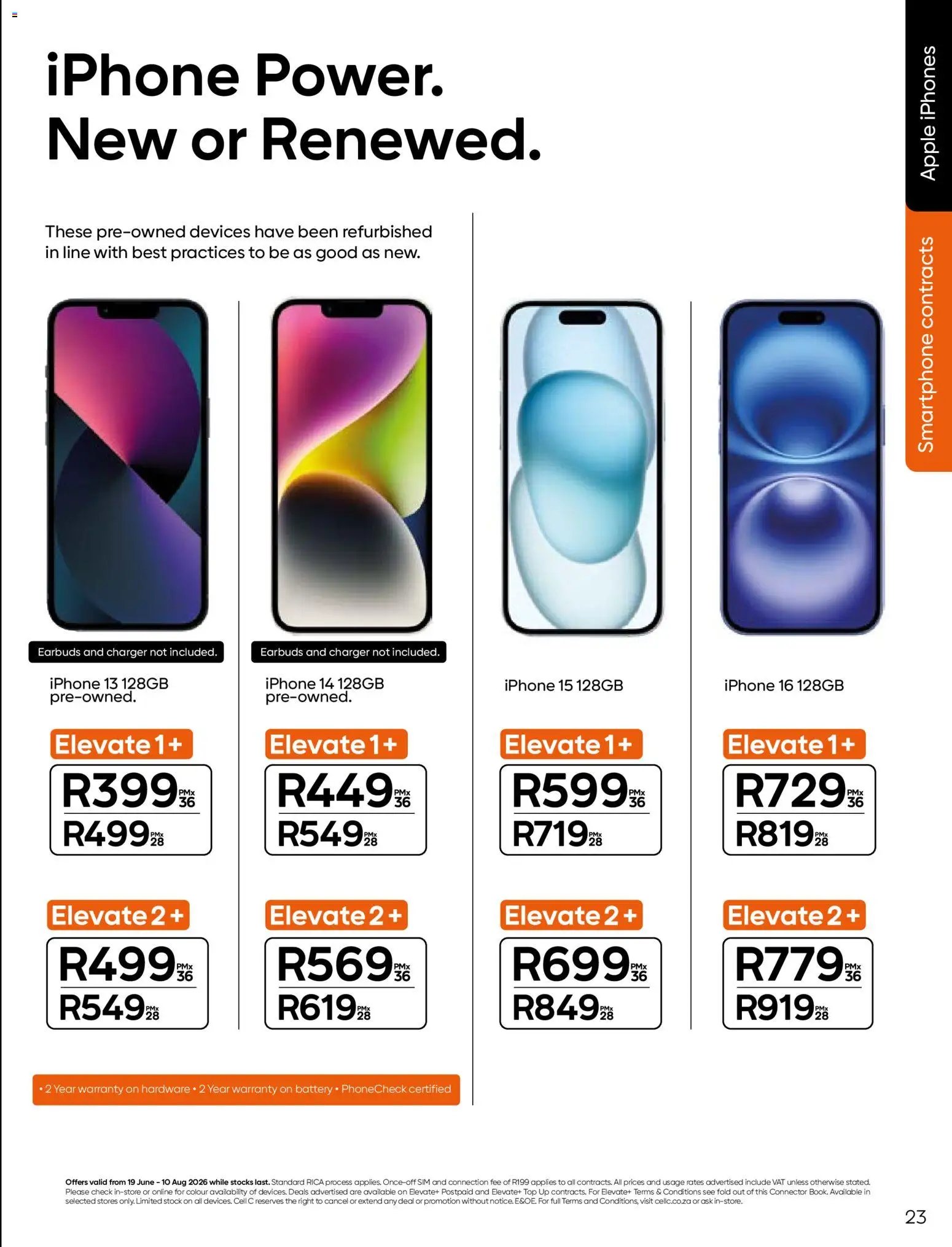 Cell C - Contract Deals