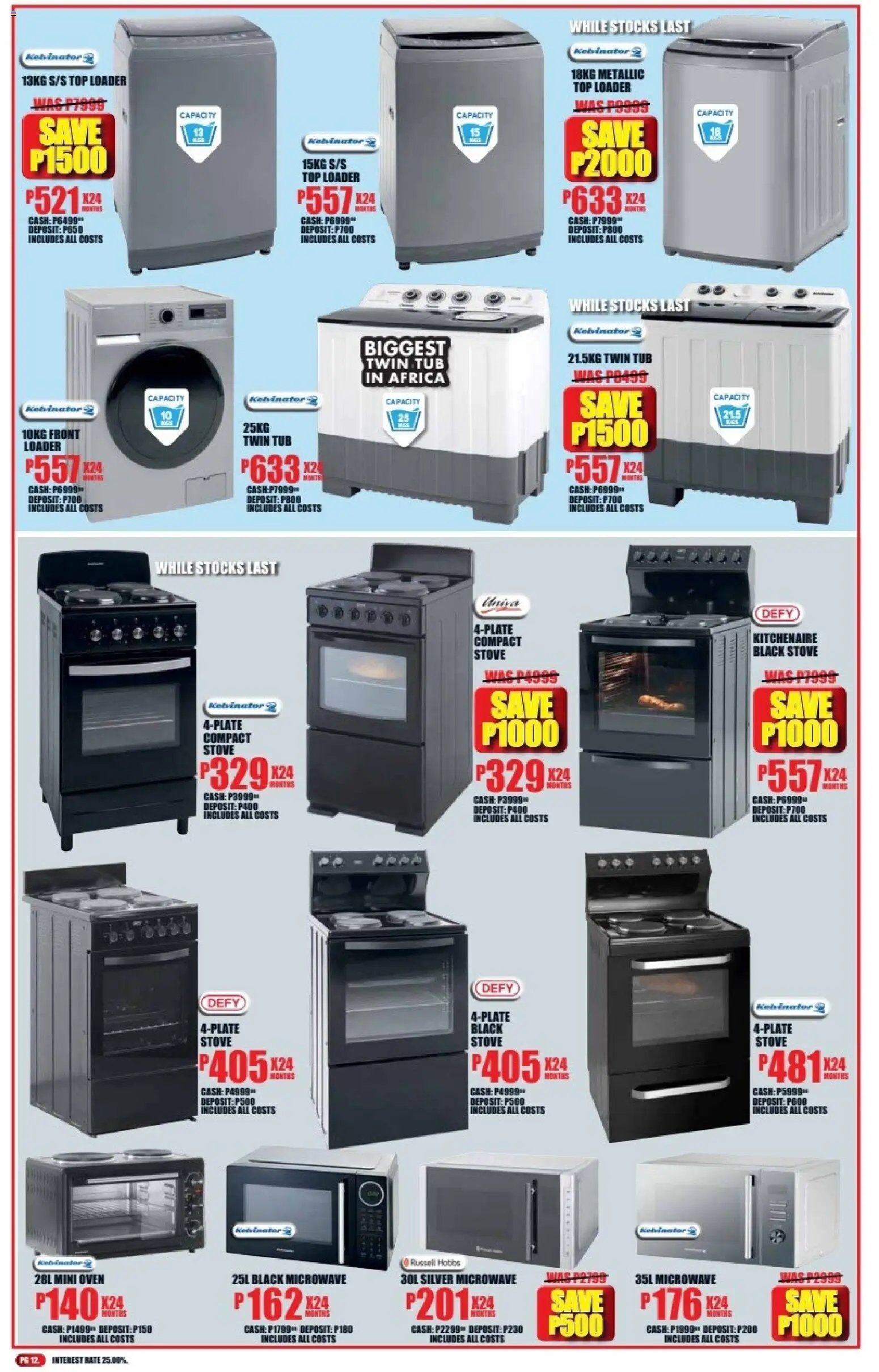 Lewis Stores Botswana Brochure