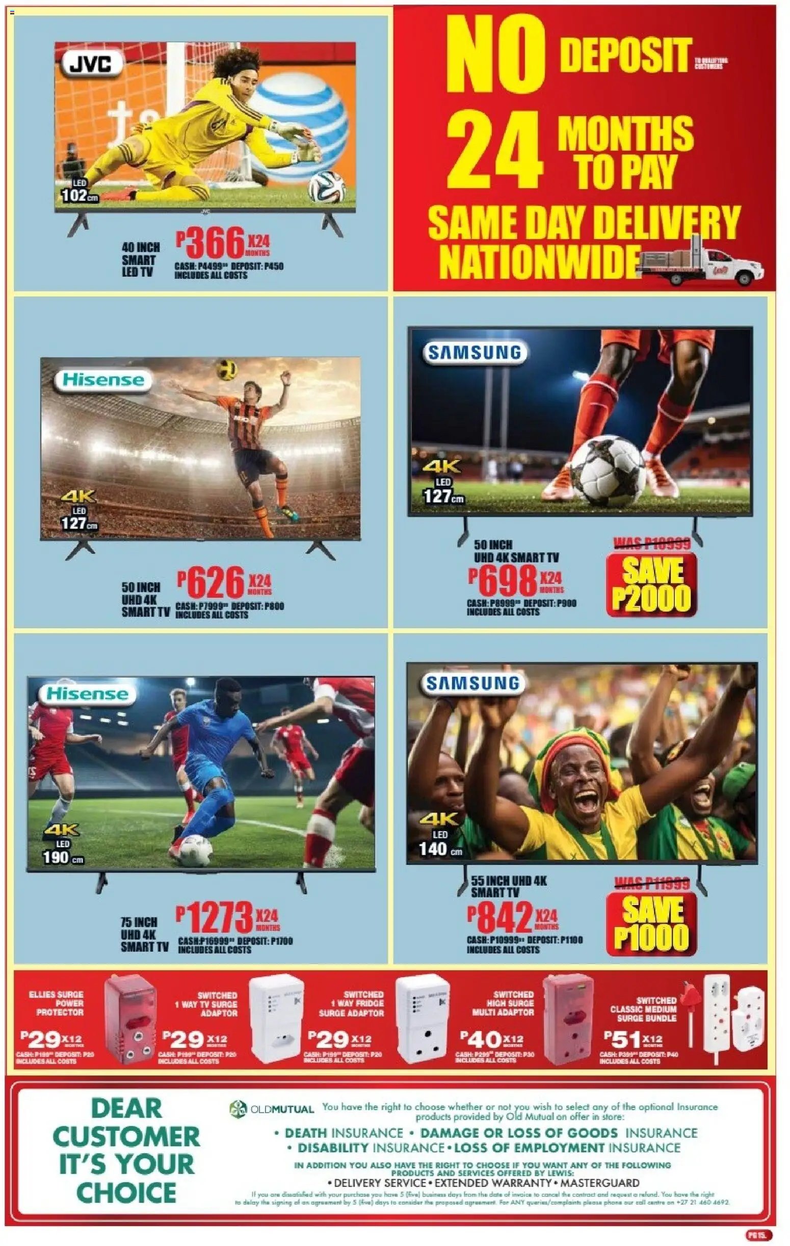 Lewis Stores Botswana Brochure