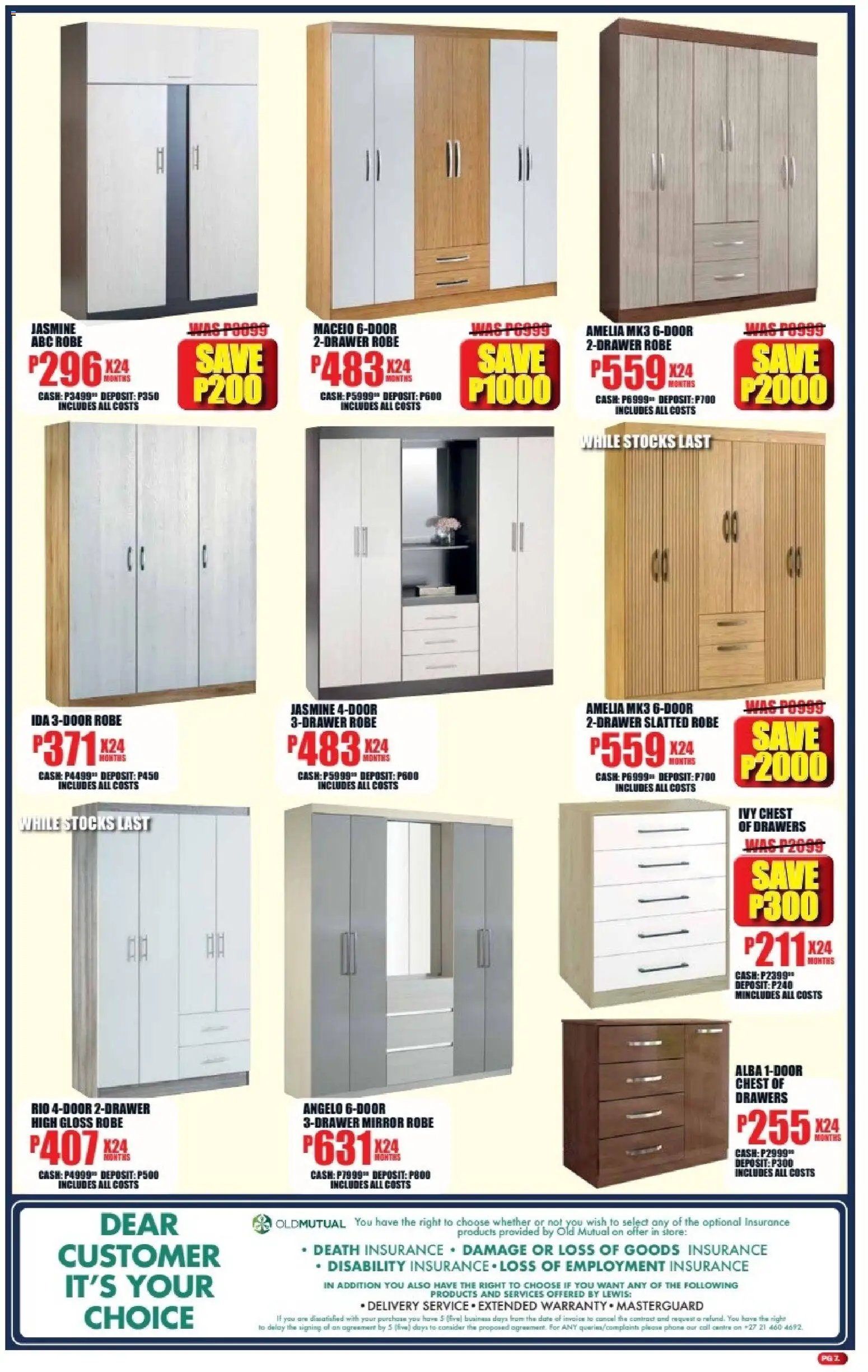 Lewis Stores Botswana Brochure