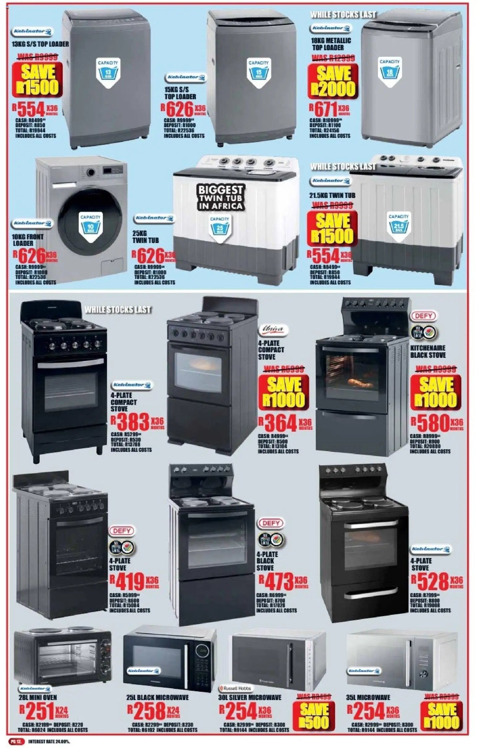 Lewis Stores Specials