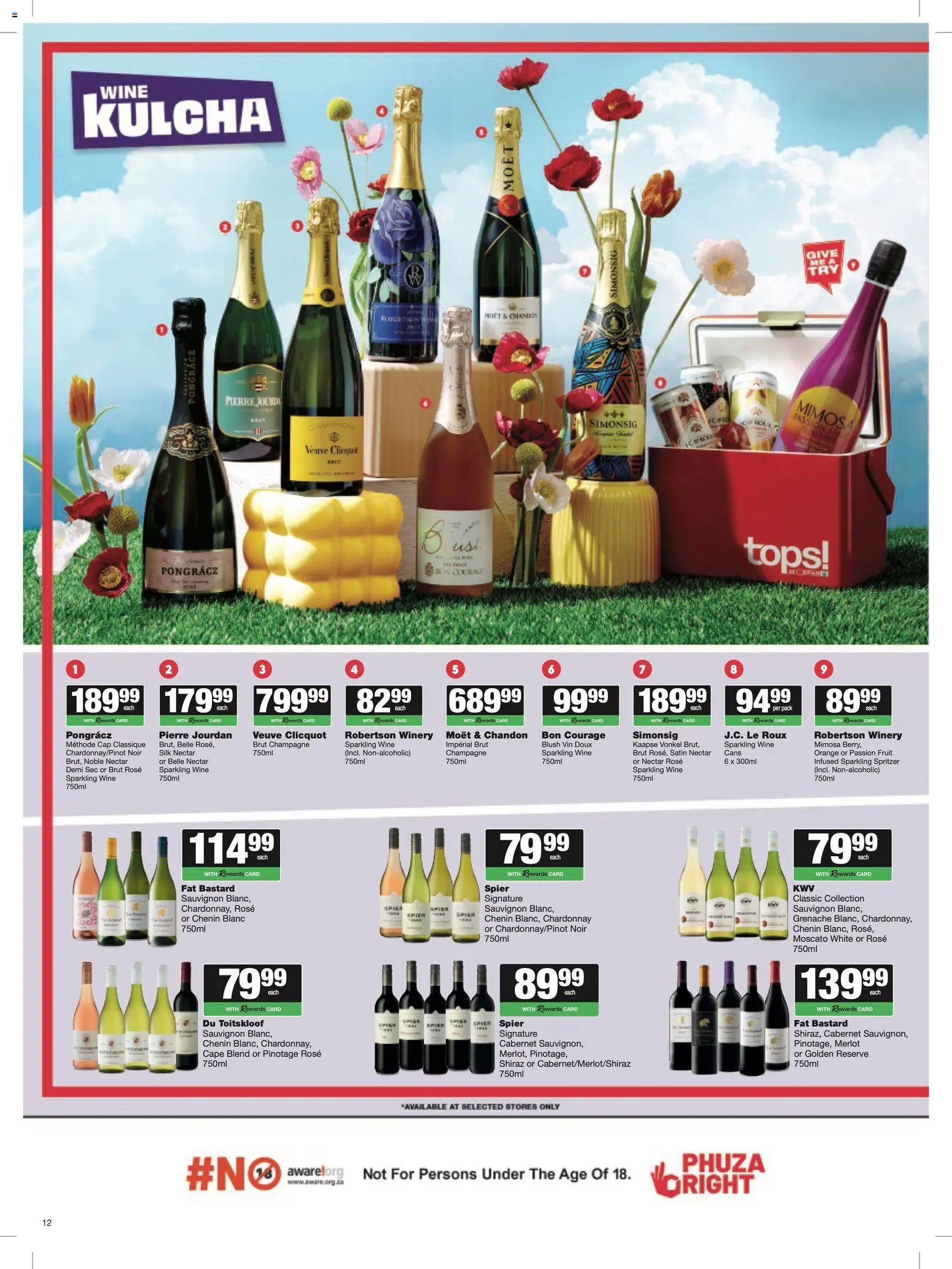 Superspar Specials