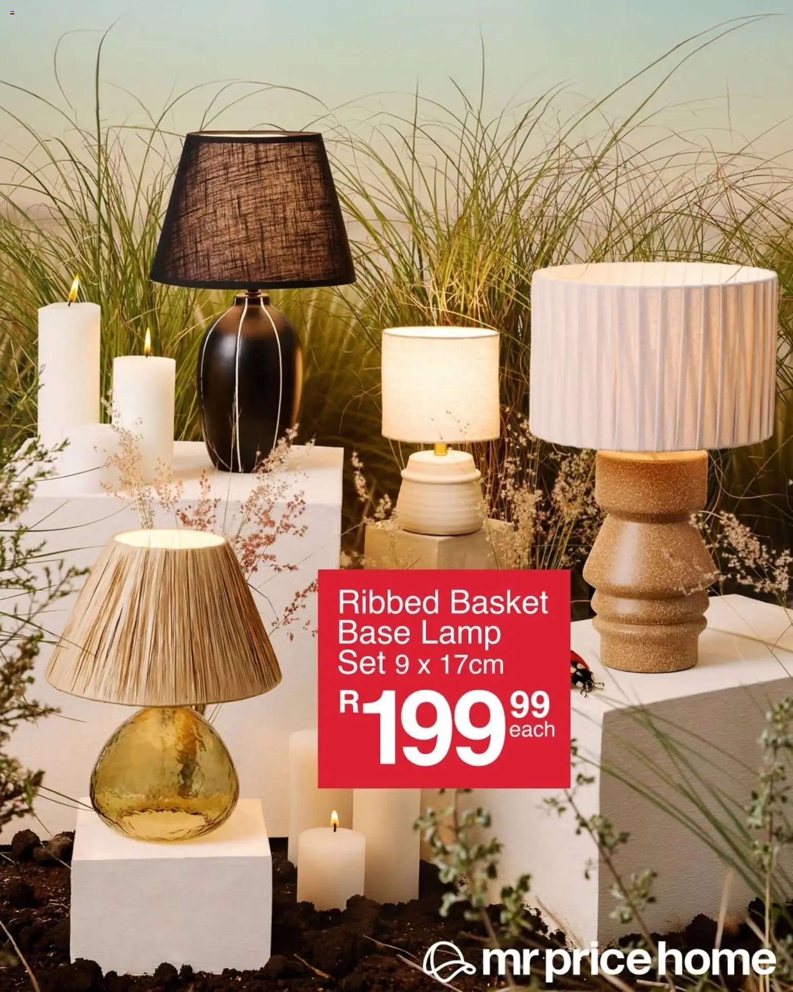 MRP Home Layered Textures