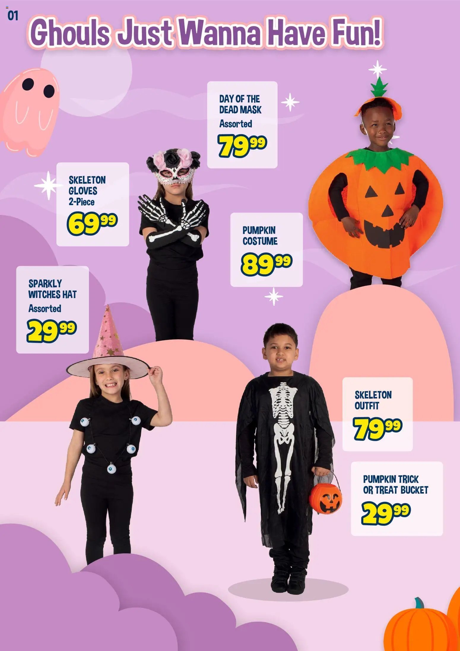 Crazy Store Specials