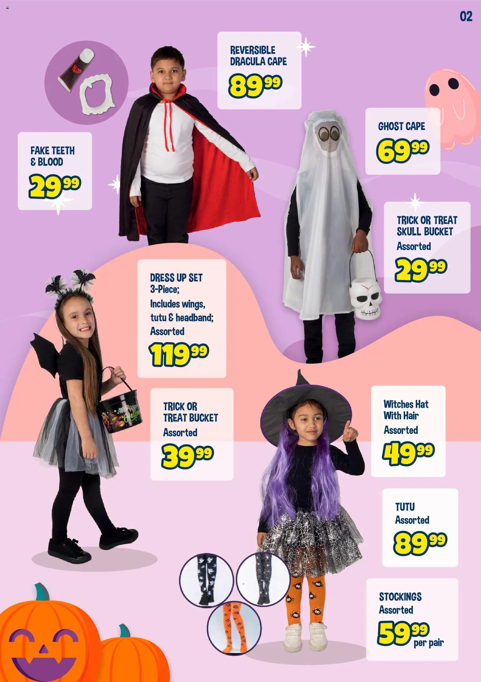 Crazy Store Specials