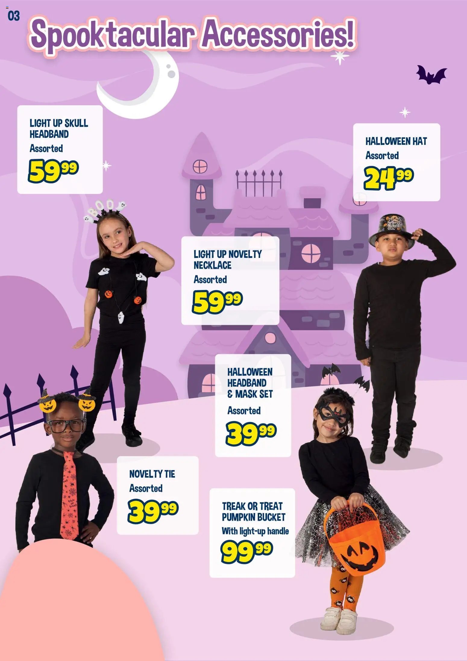 Crazy Store Specials