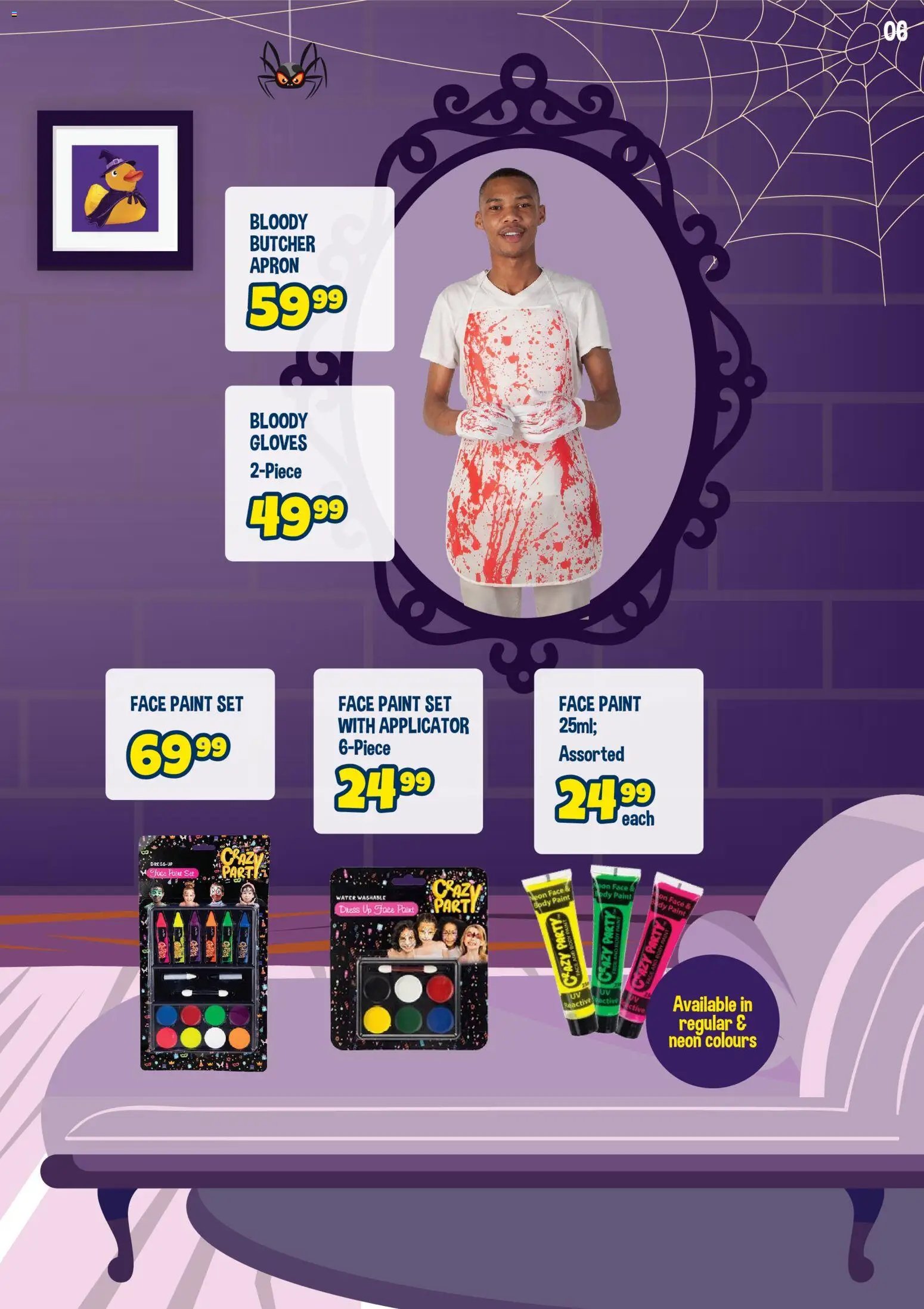 Crazy Store Specials