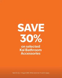 Sheet Street  30% off selected kai bathroom accessories