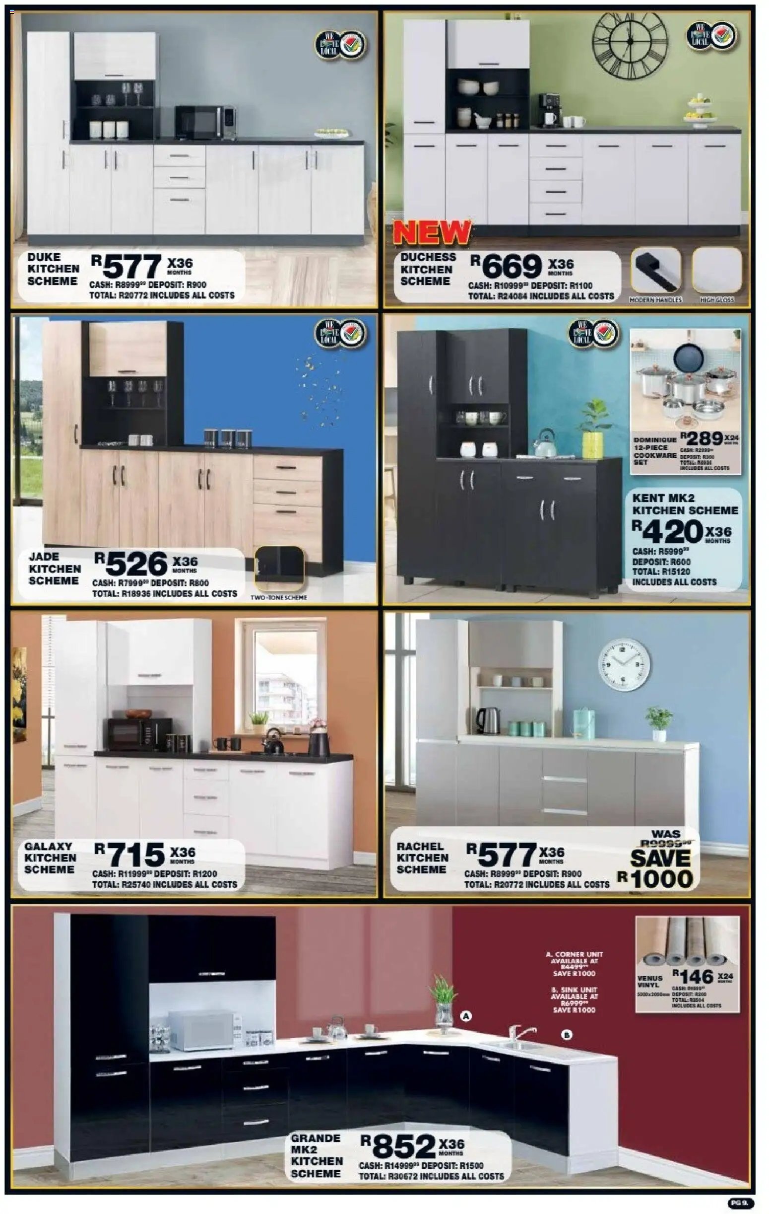 Lewis Stores Specials