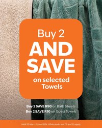 Sheet Street Towel Sale