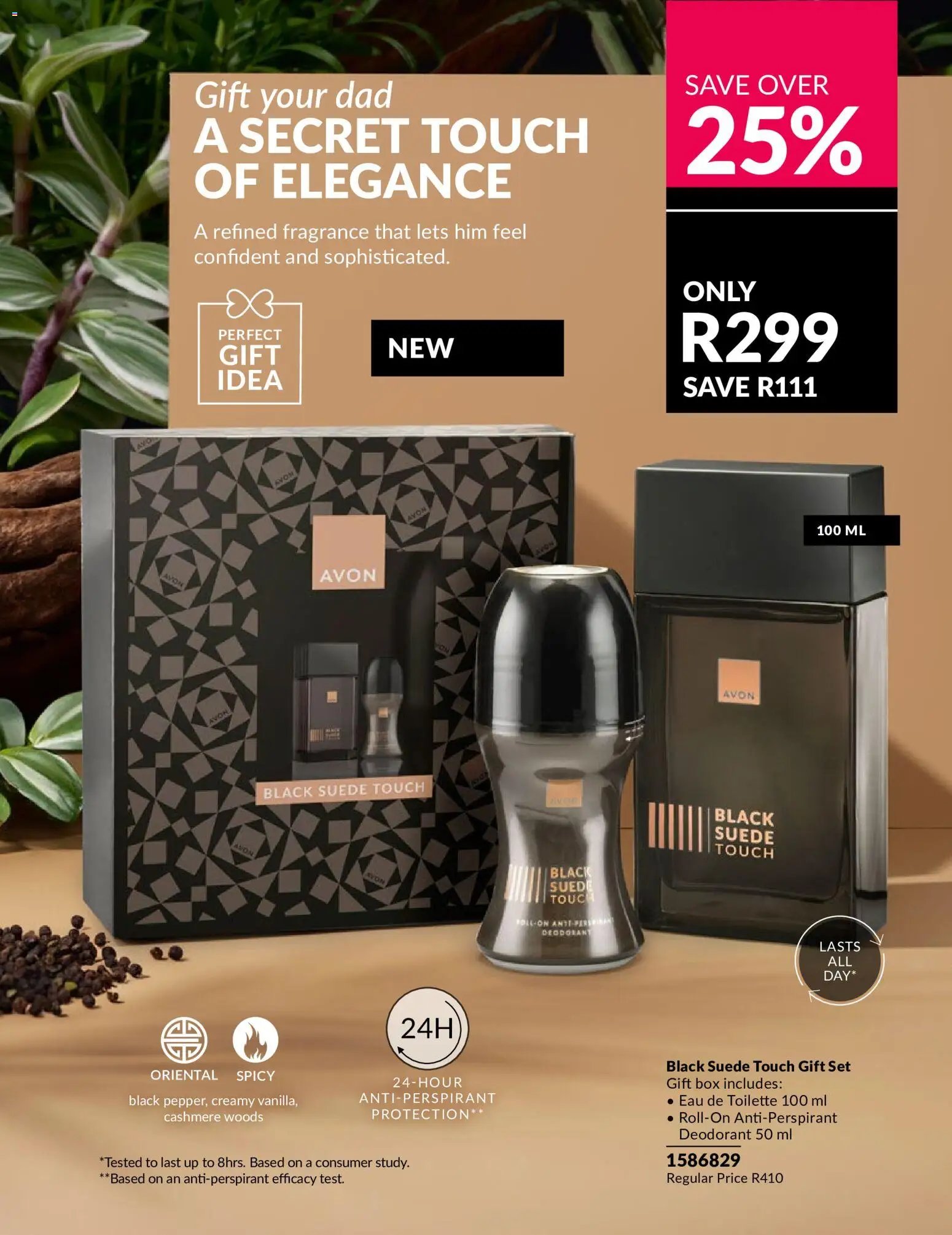 Avon - Father's Day