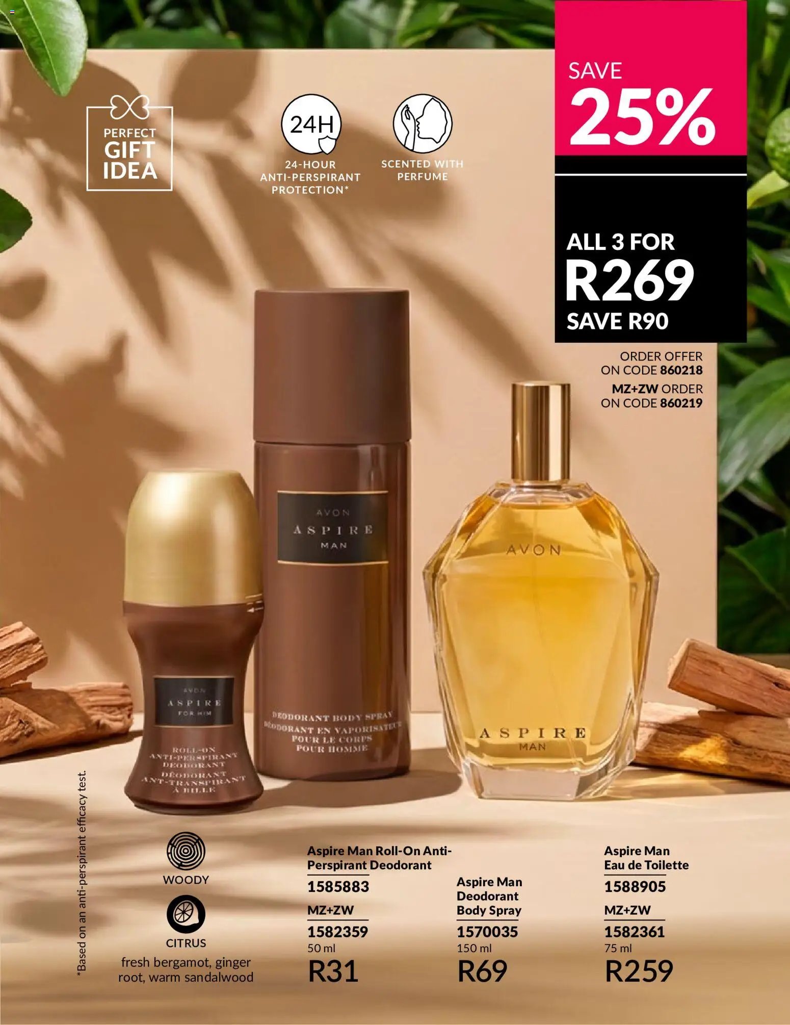Avon - Father's Day