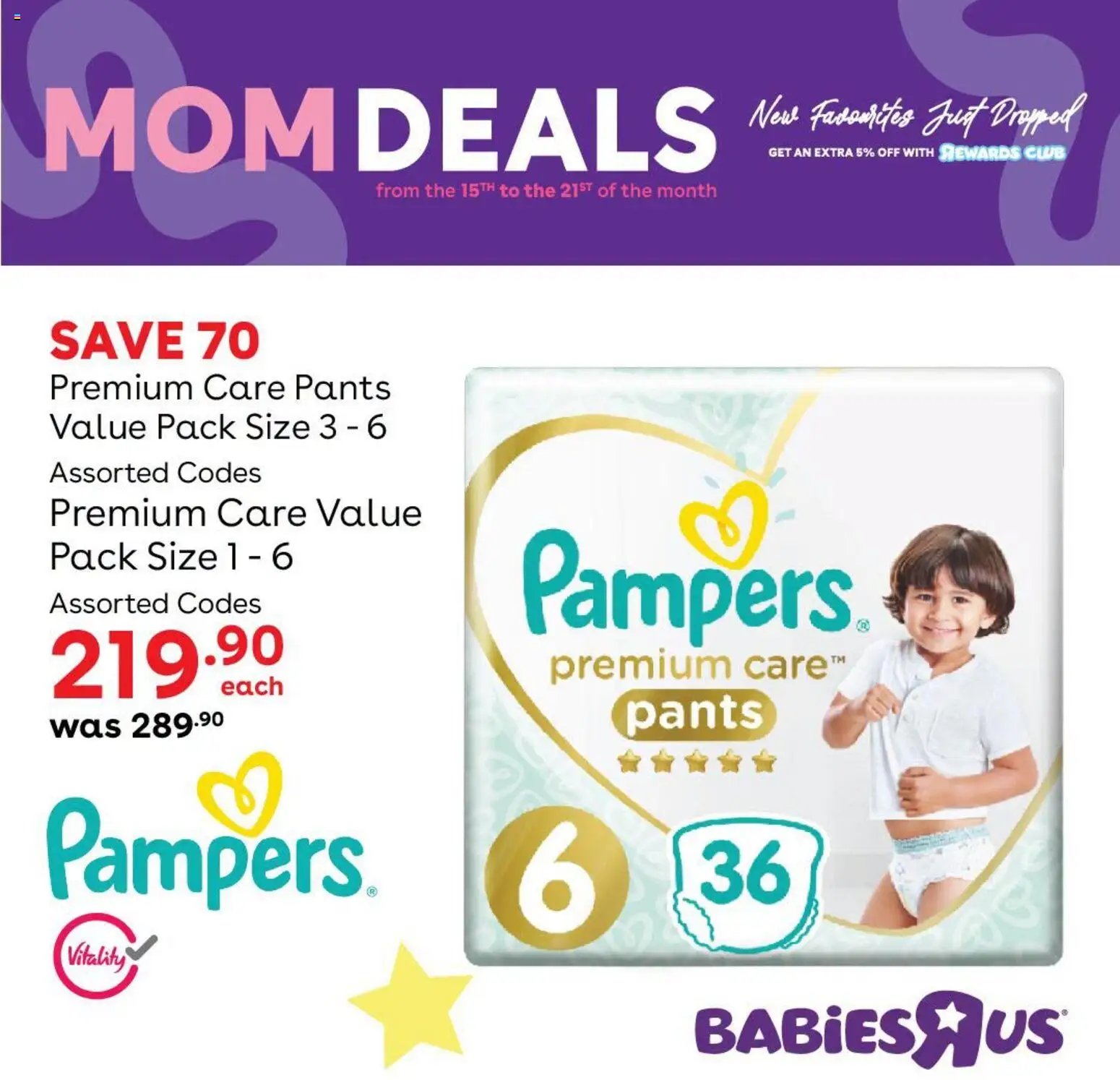 Babies R Us Mom Deals Extra