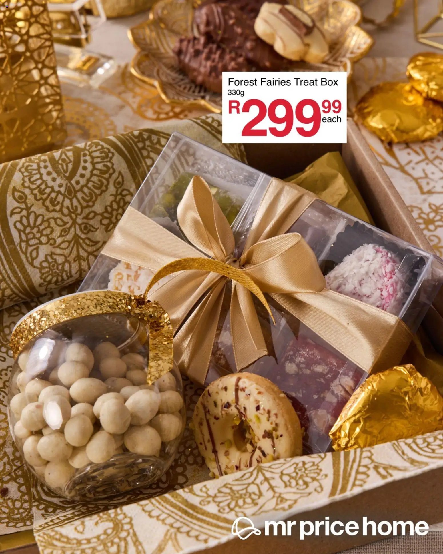 MRP Home Eid Gifting Specials (2026-03-12 - 2026-03-18) | 1