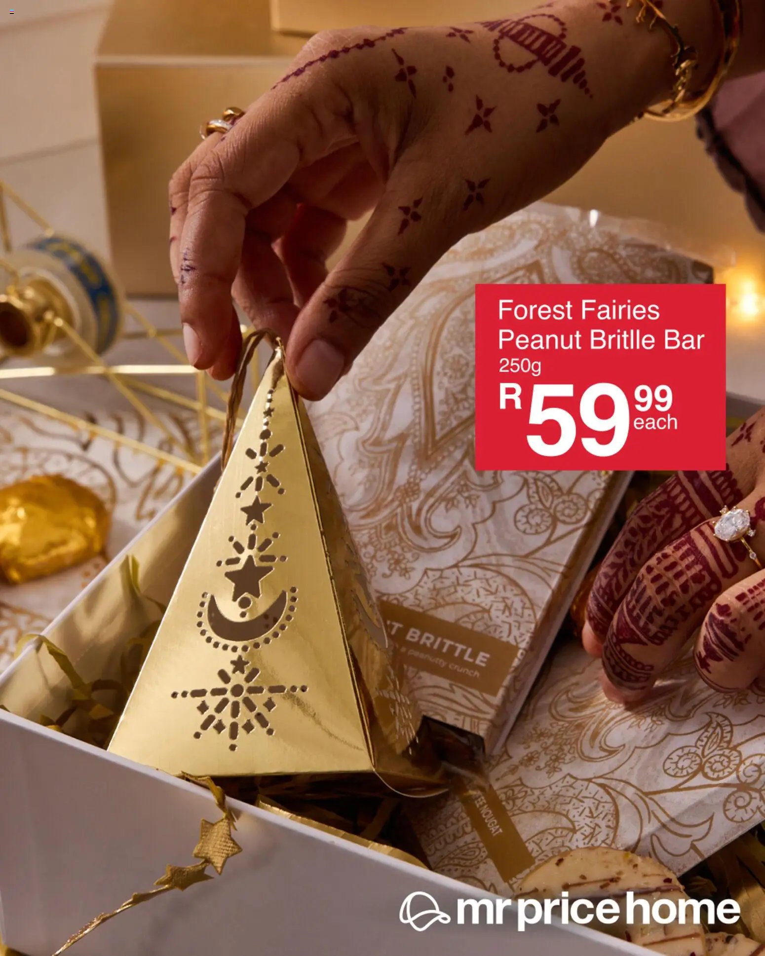 MRP Home Eid Gifting Specials (2026-03-12 - 2026-03-18) | 2