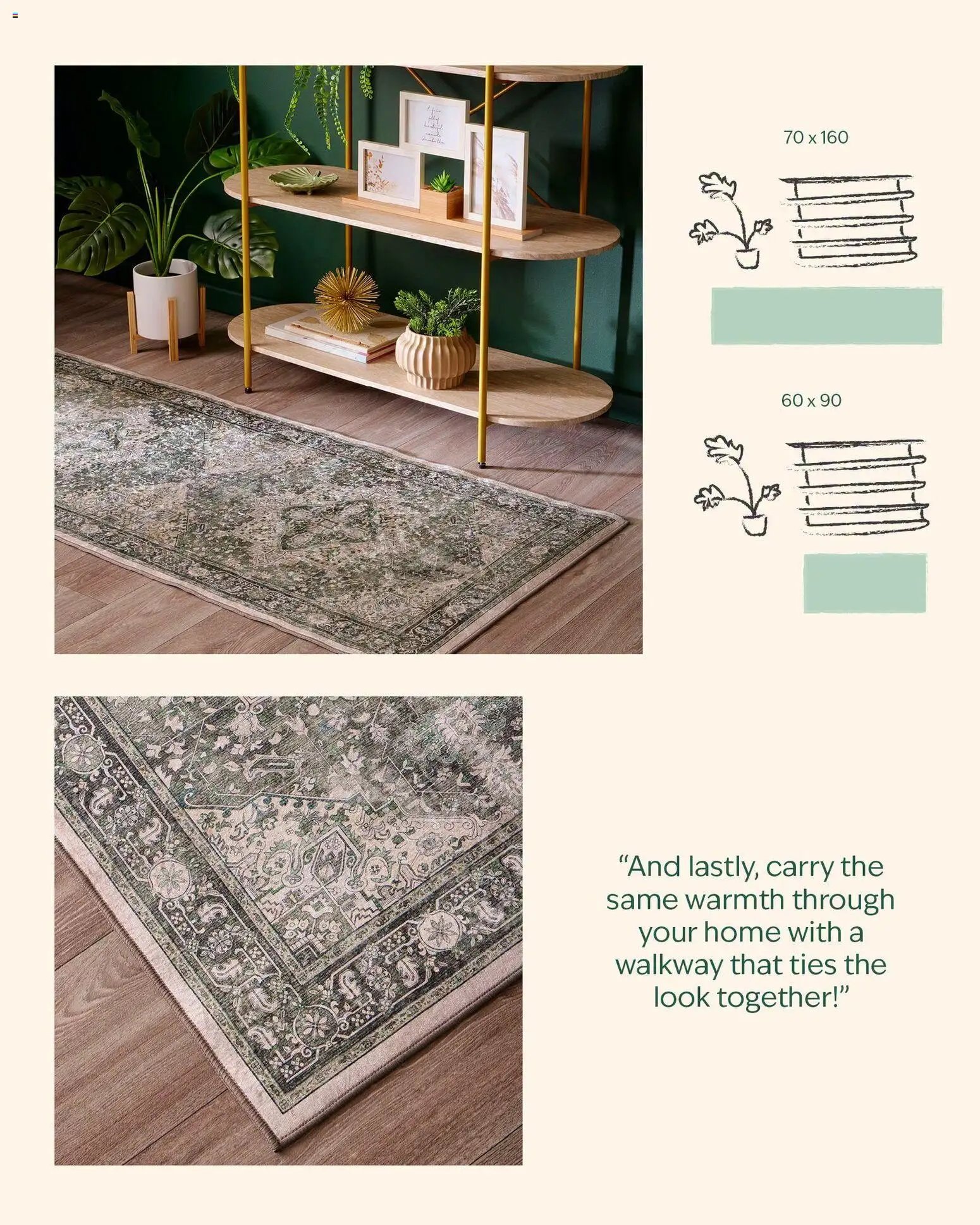 Sheet Street Mini Persian Rug
