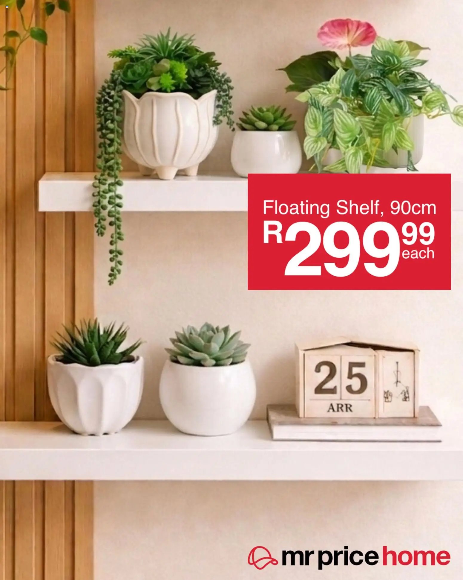 MRP Home Decor Specials (2026-04-14 - 2026-04-20) | 1
