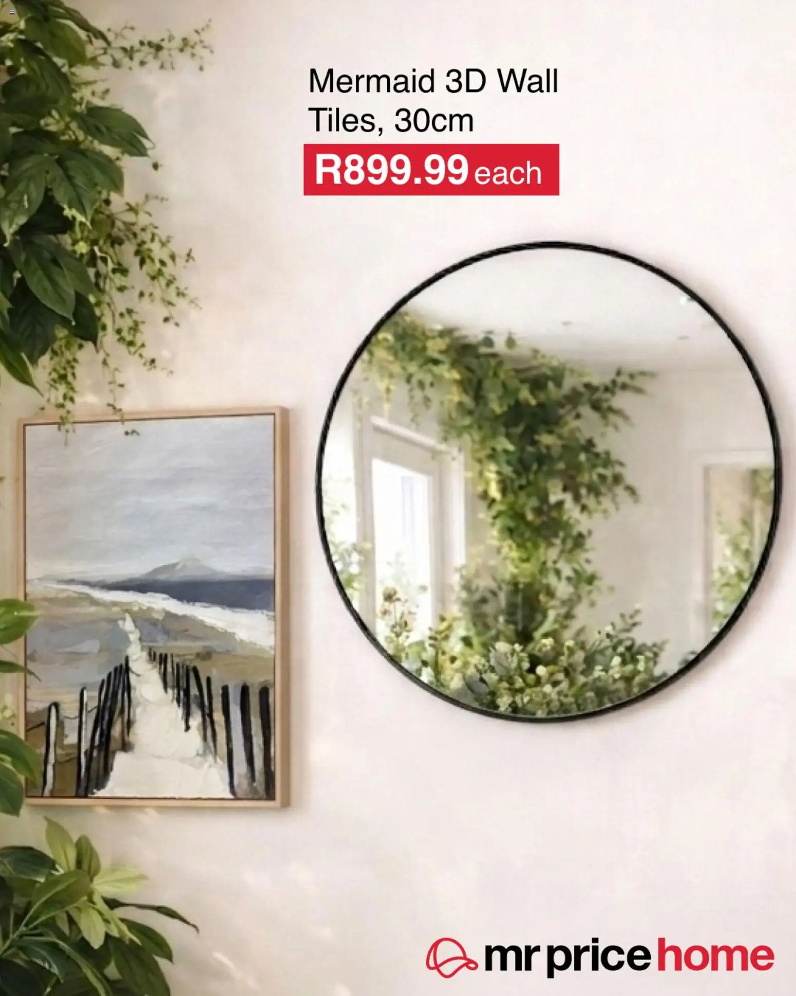 MRP Home Decor Specials (2026-04-14 - 2026-04-20) | 3