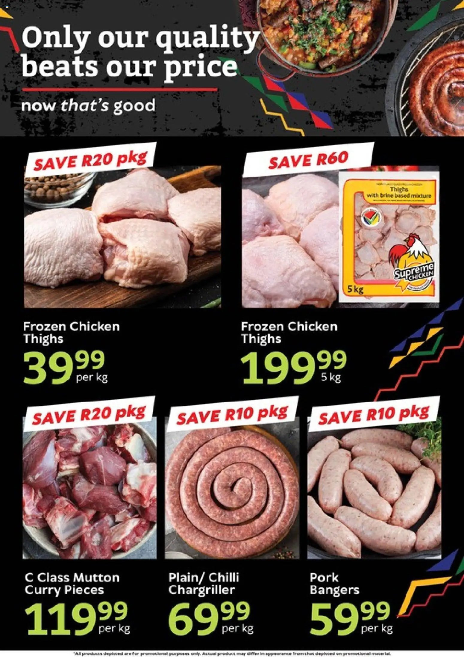 Oxford Freshmarket Tuesday Sale