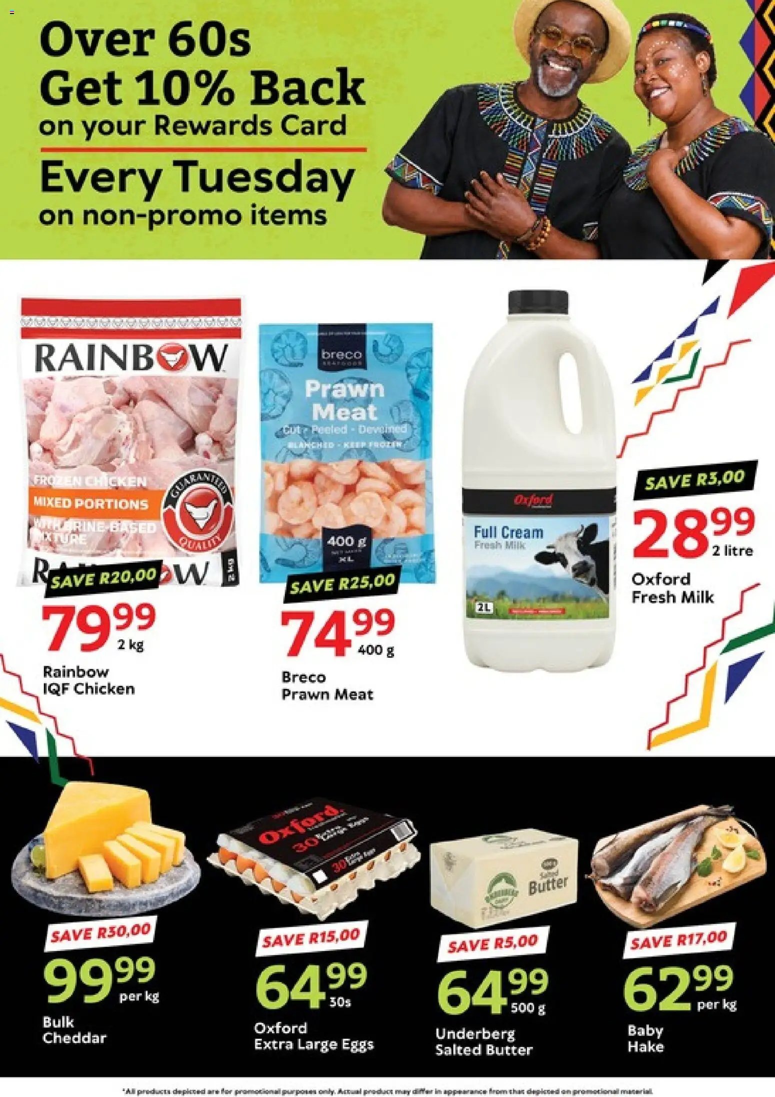 Oxford Freshmarket Tuesday Sale