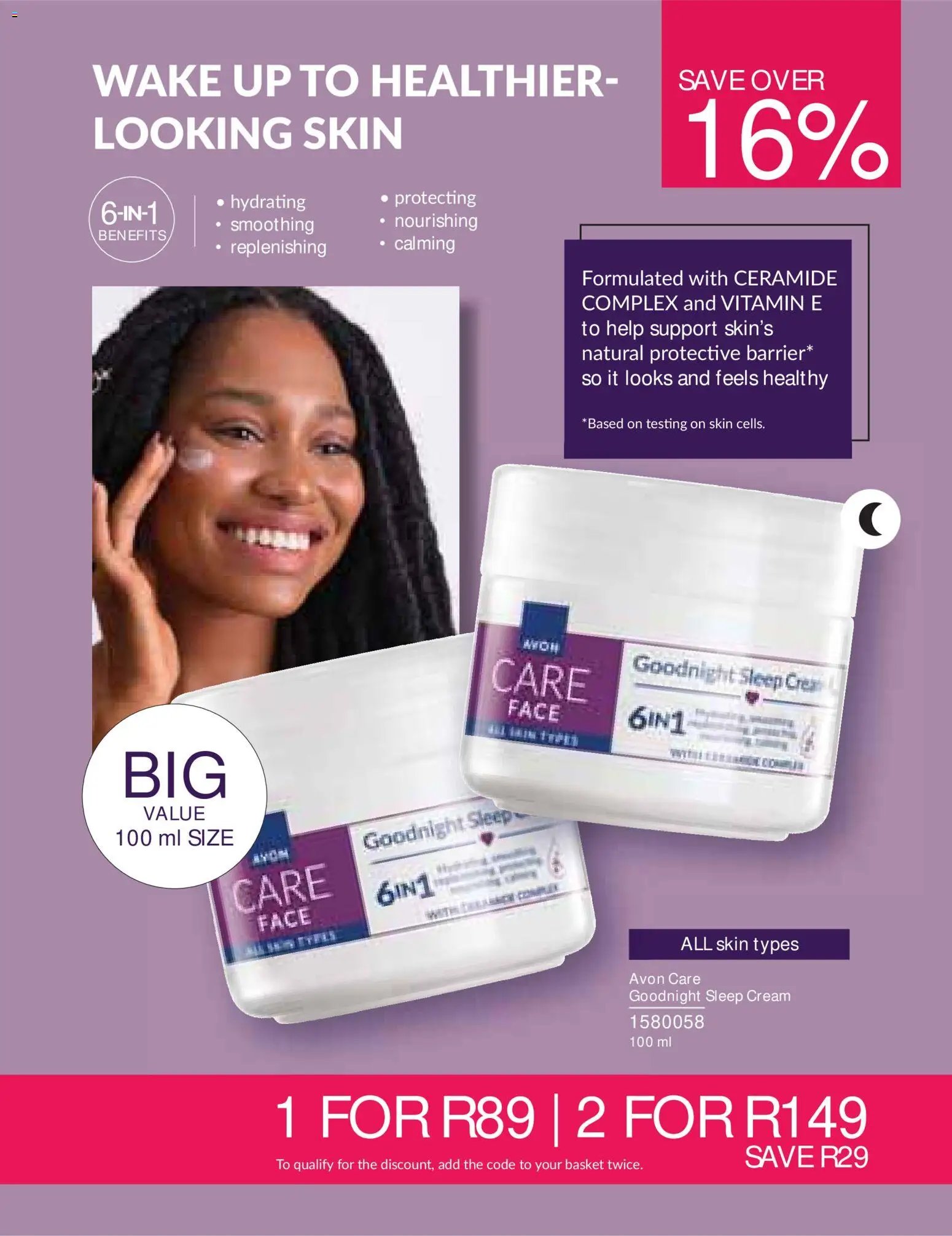 Avon Catalogue