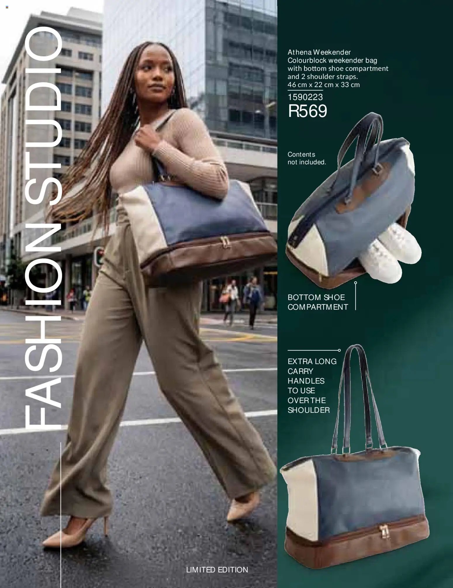Avon Catalogue