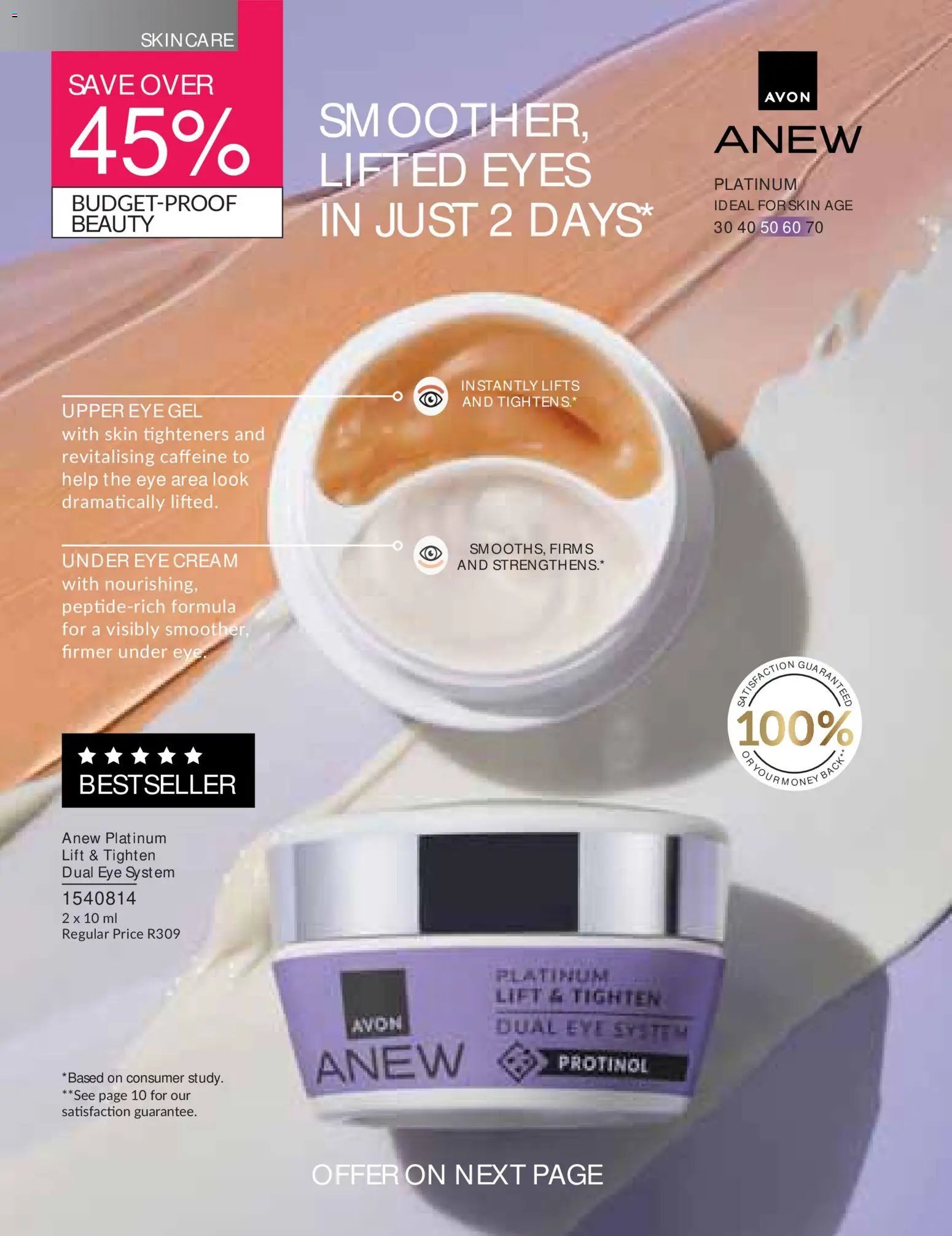 Avon Catalogue