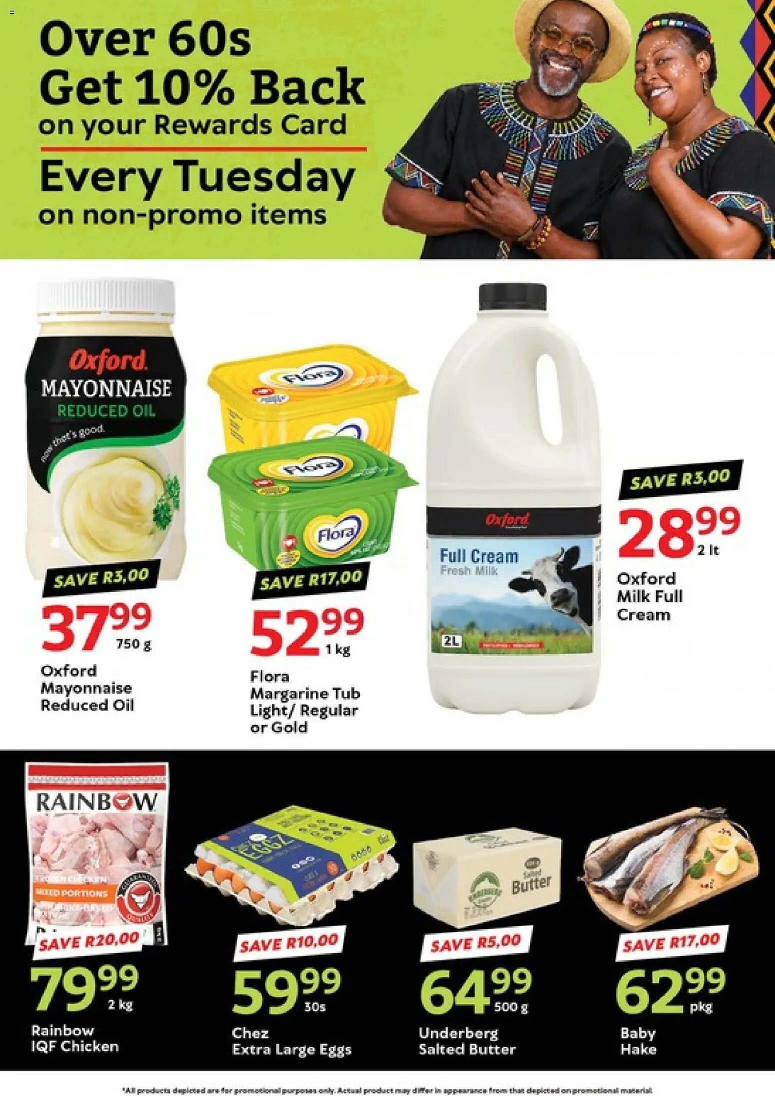 Oxford Freshmarket Tuesday Sale