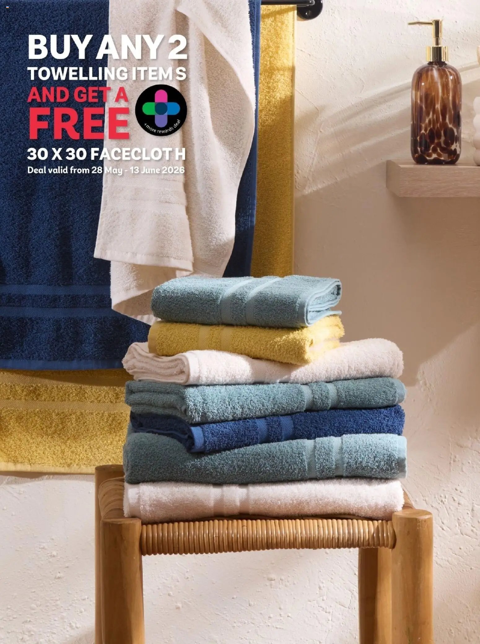 PEP Stores Home Catalogue