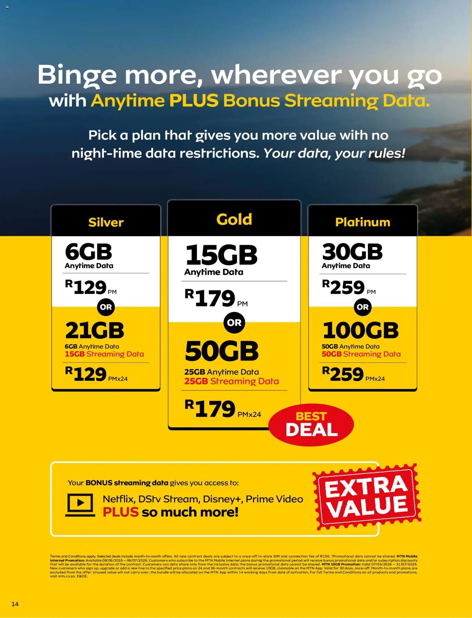 MTN Deals