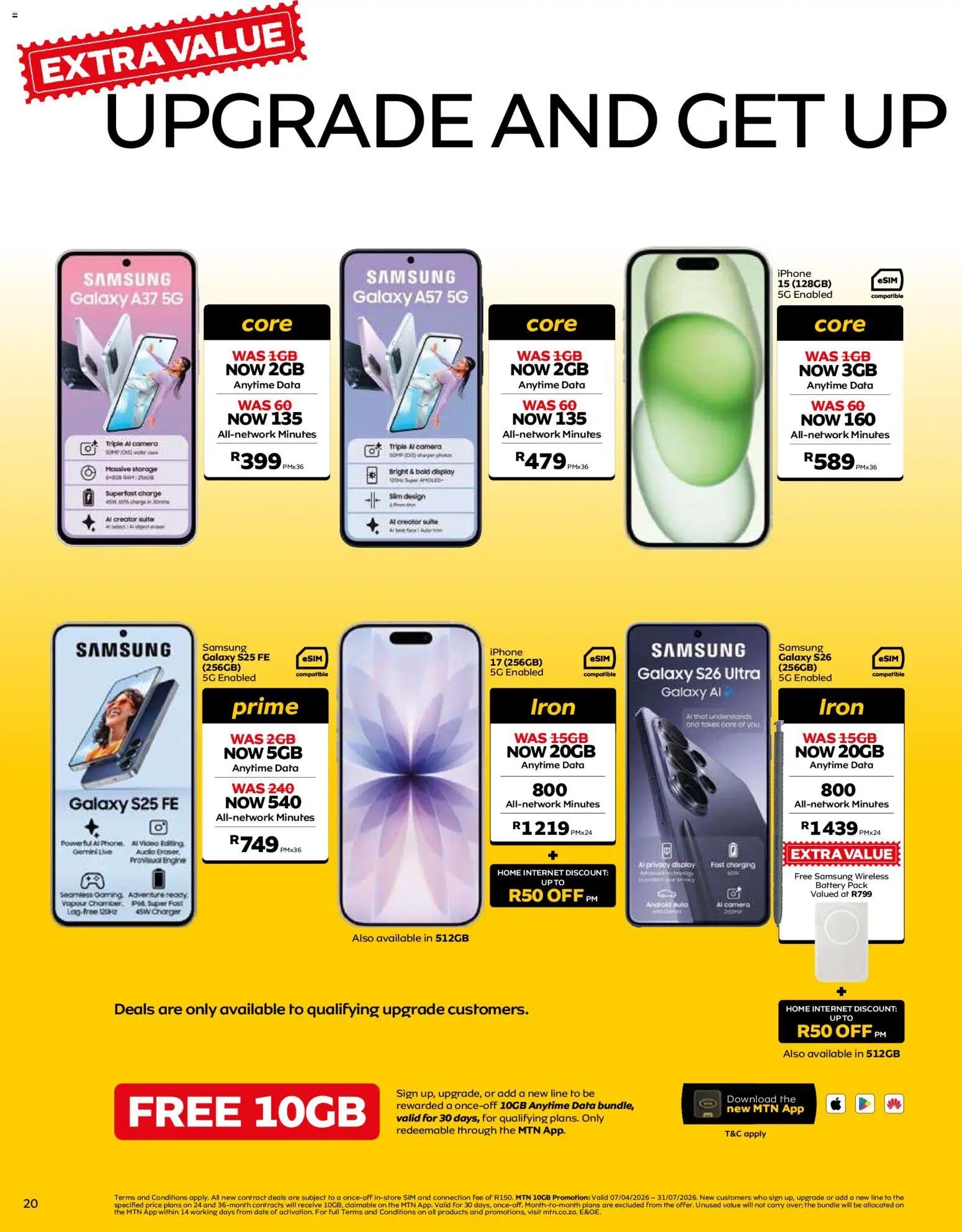 MTN Deals