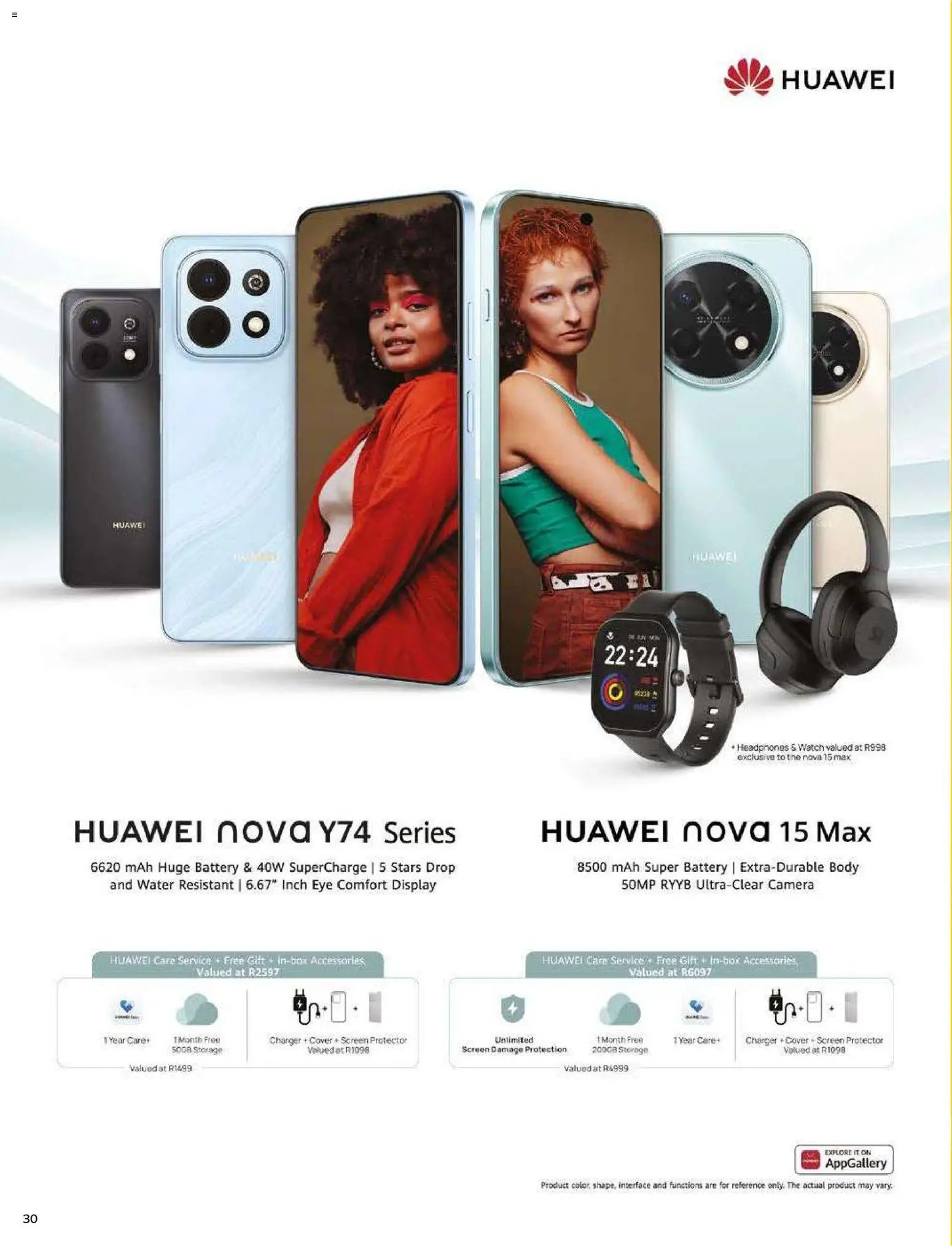 MTN Deals