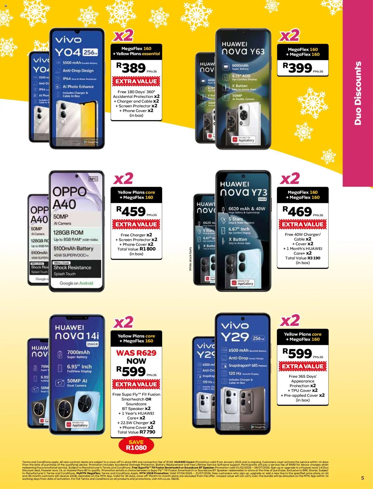MTN Deals