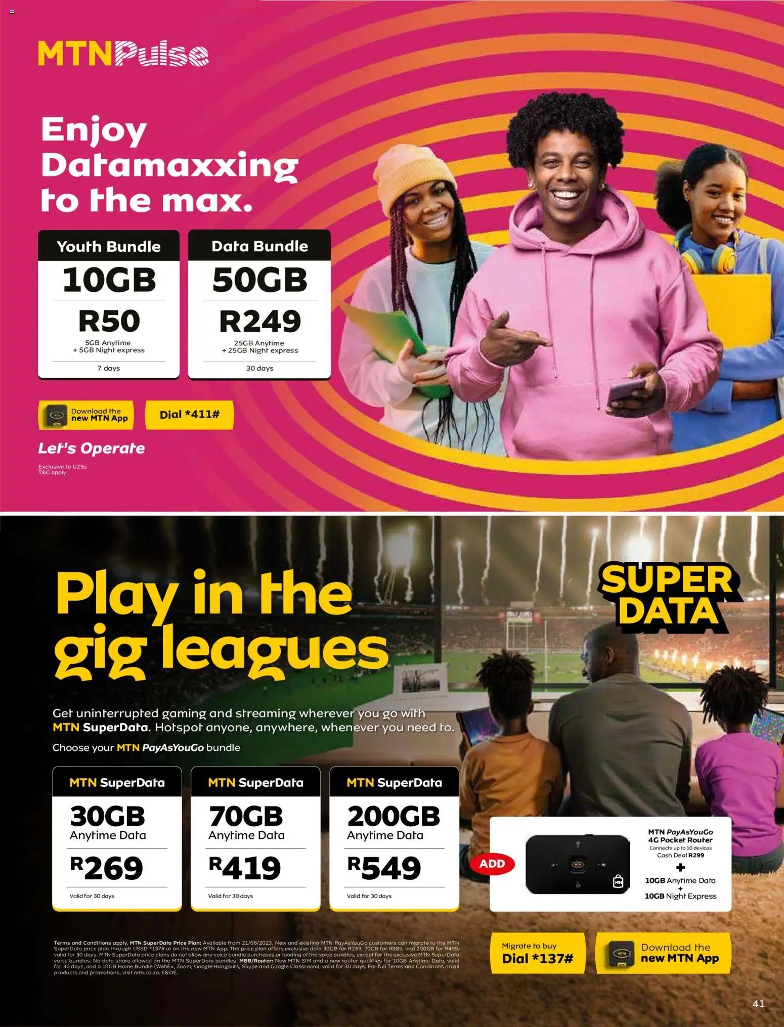 MTN Deals