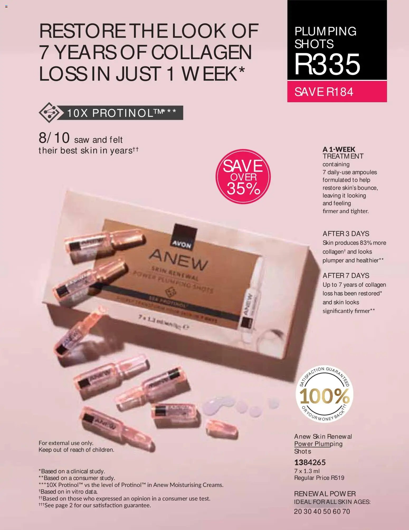 Avon Catalogue