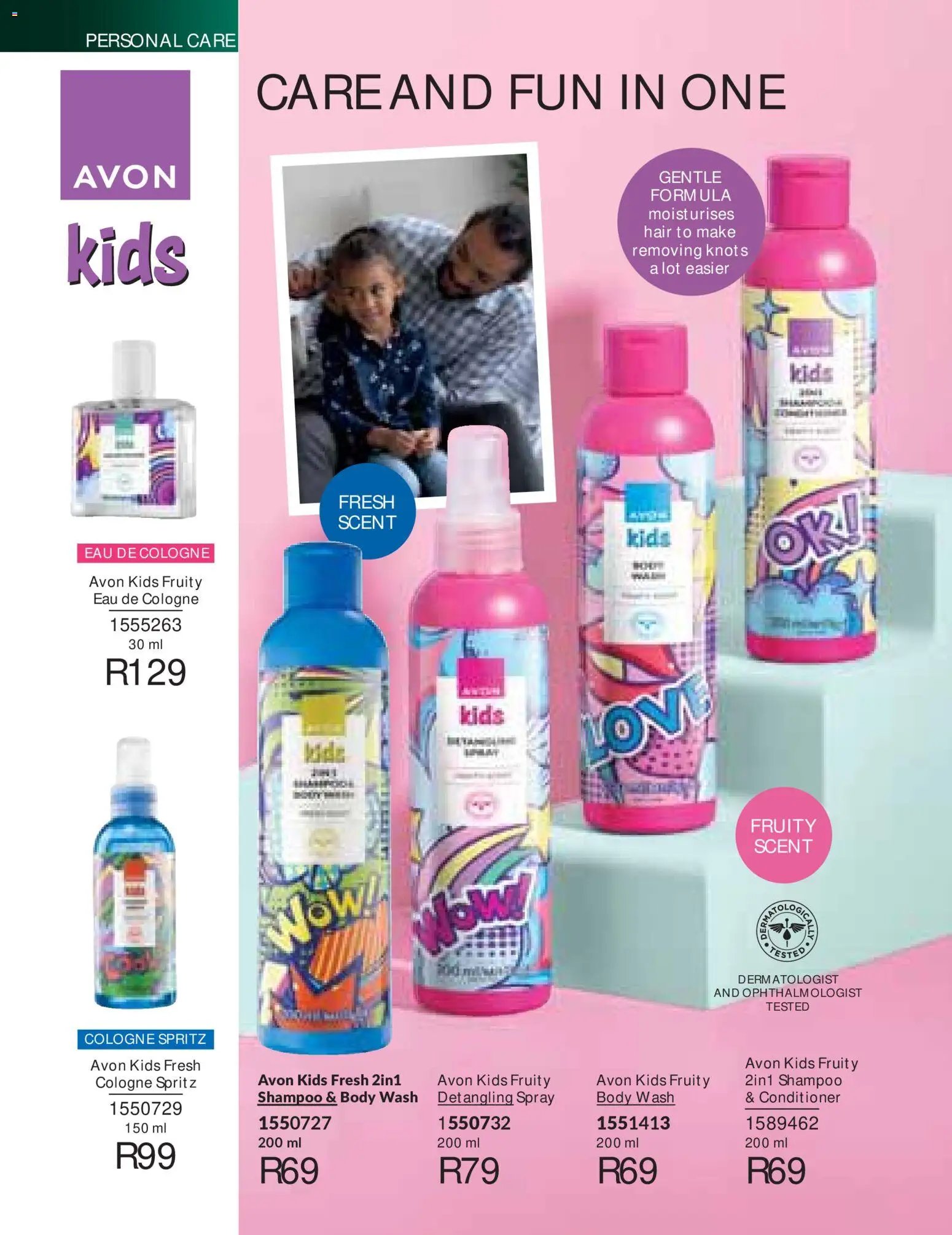 Avon Catalogue
