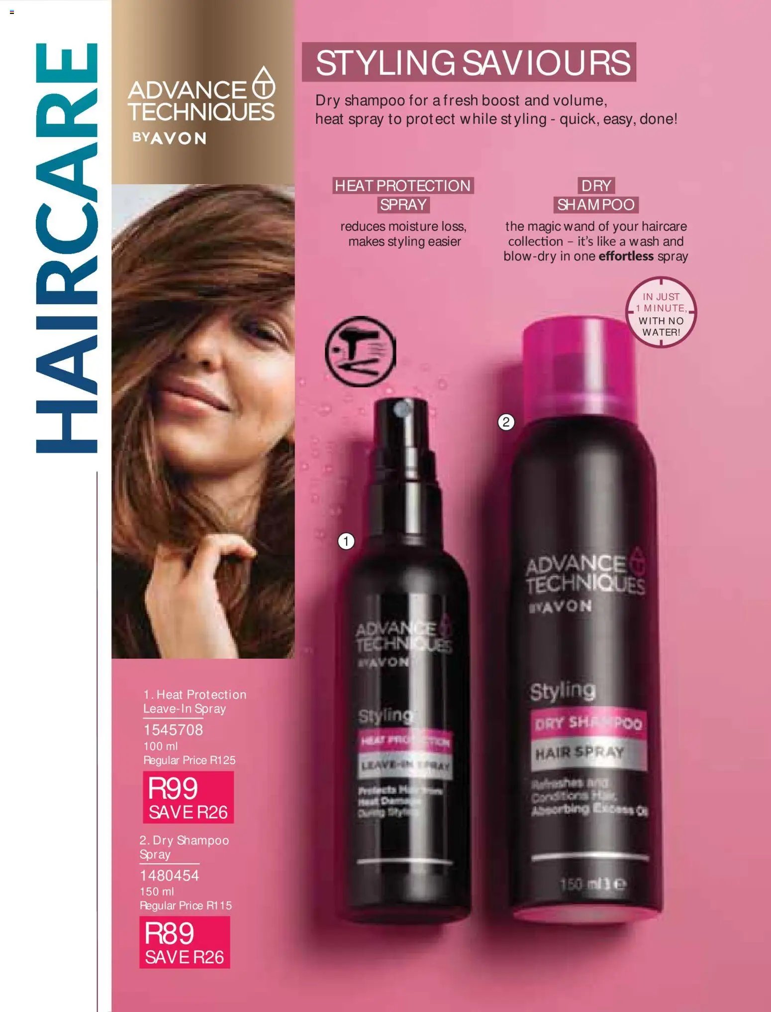 Avon Catalogue