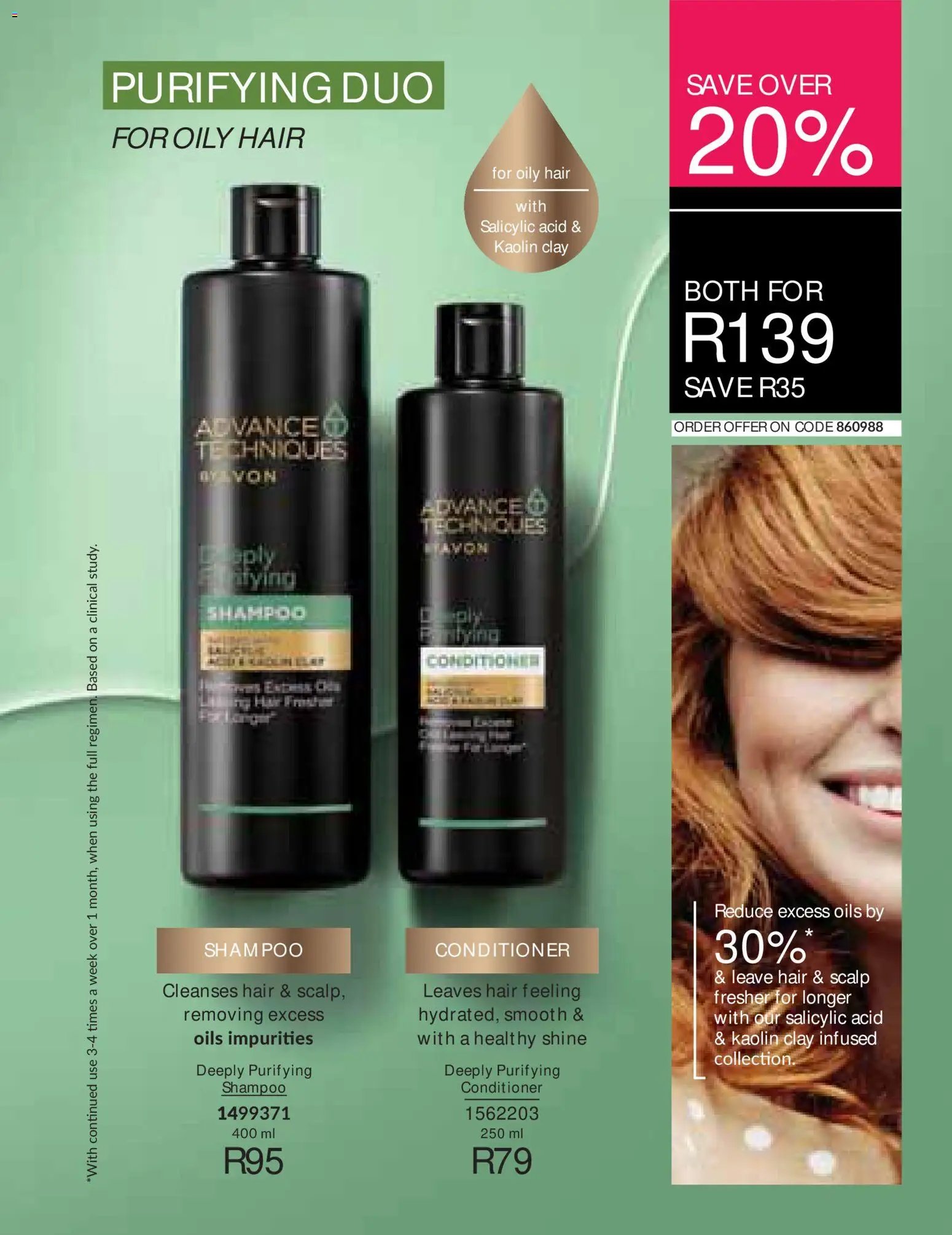 Avon Catalogue