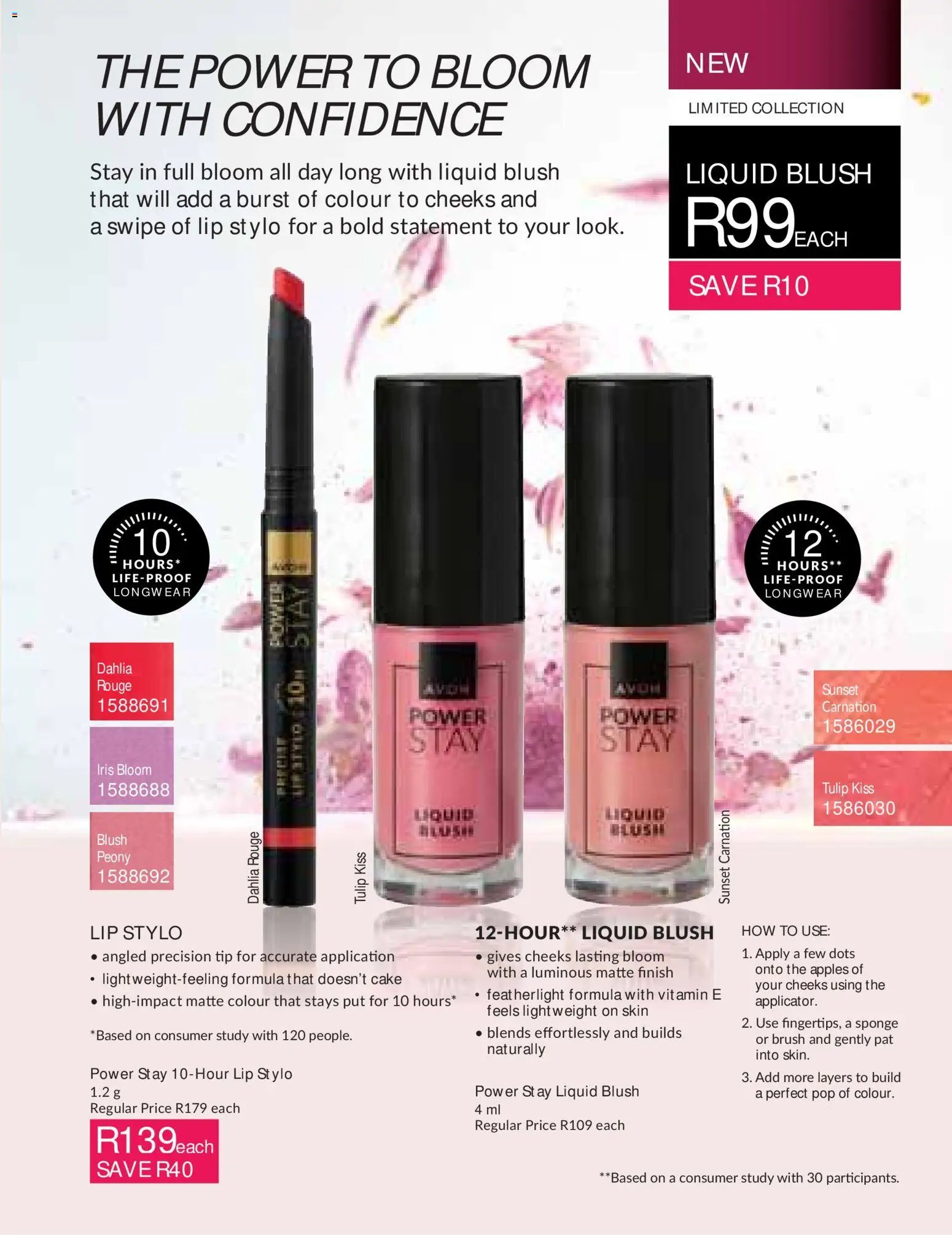 Avon Catalogue