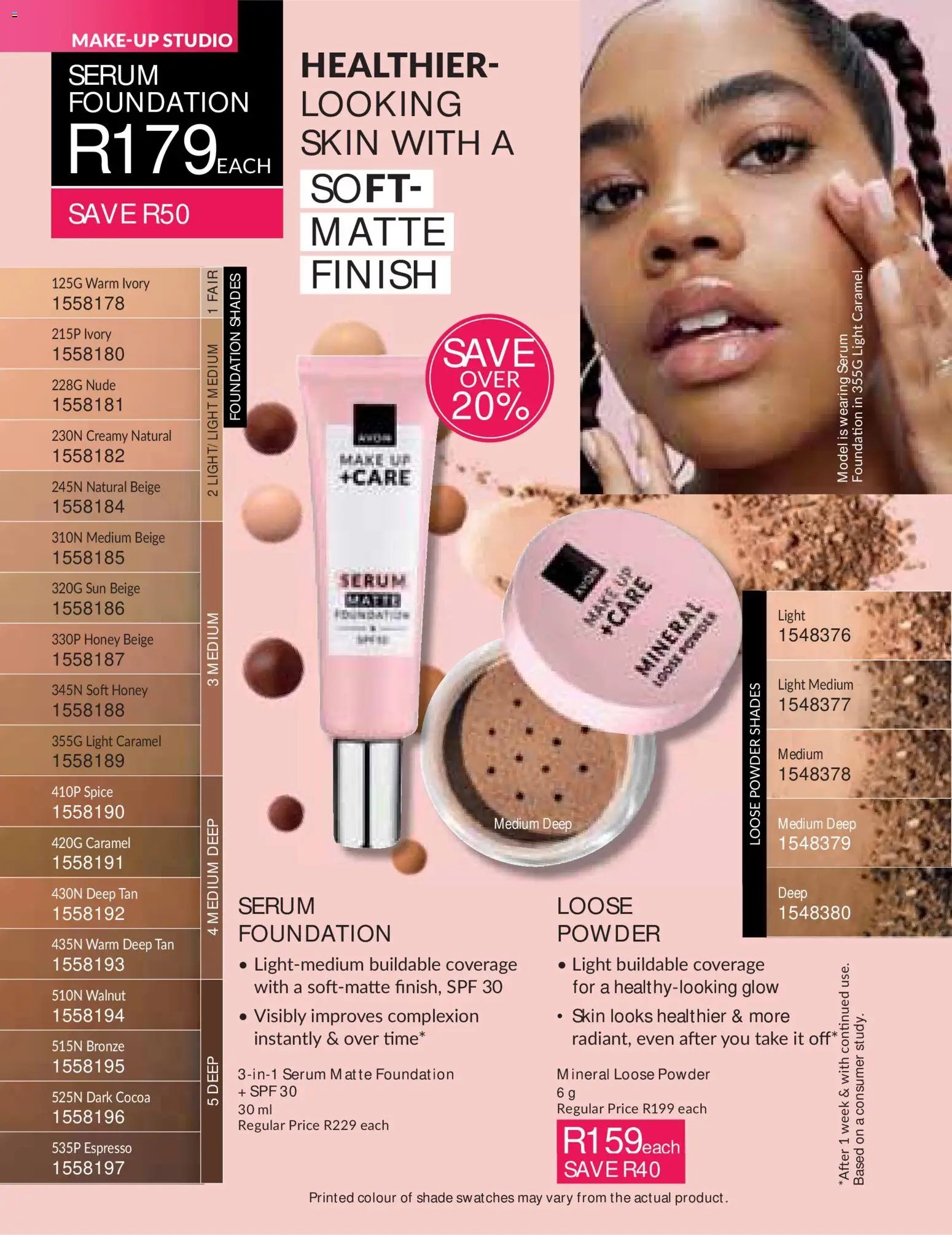 Avon Catalogue