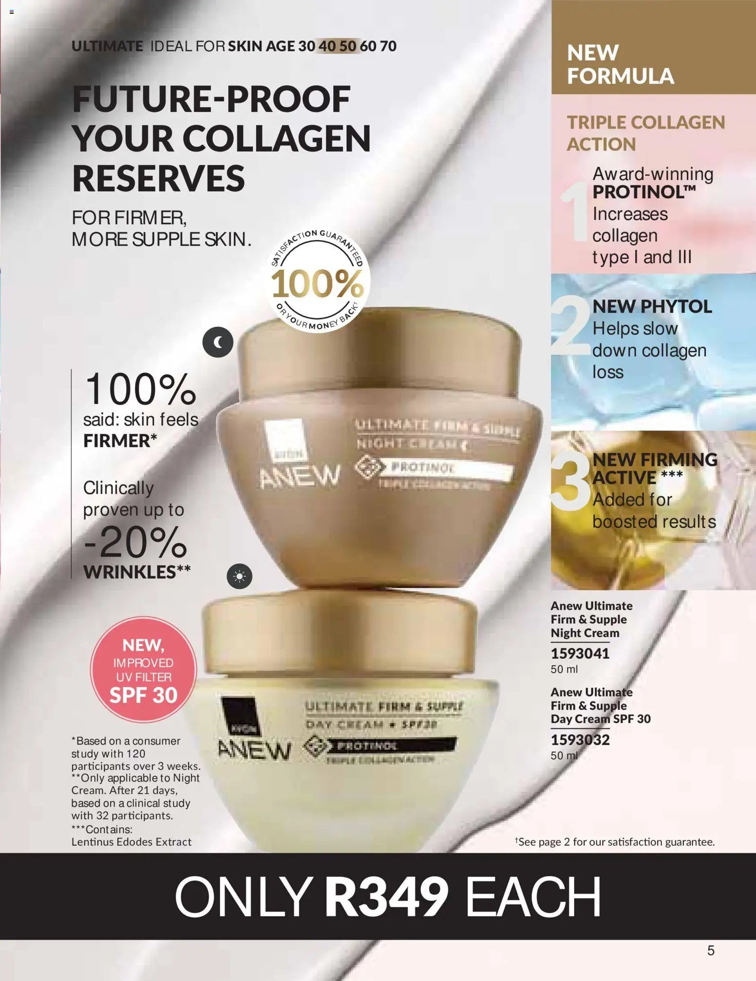 Avon Catalogue
